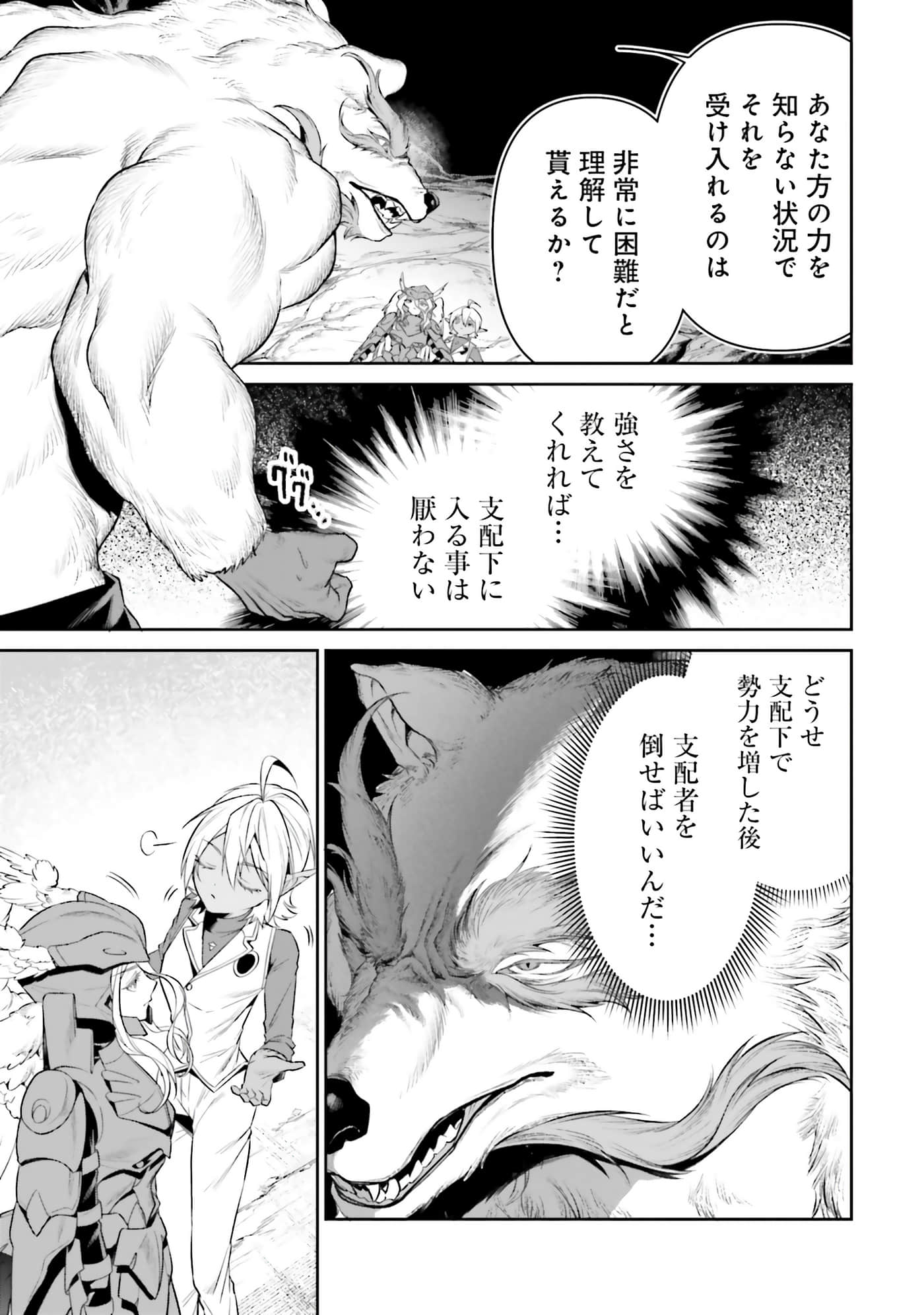 第 169 页