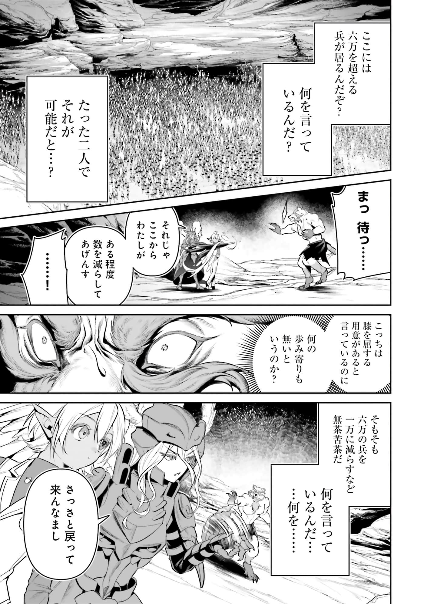 第 171 页
