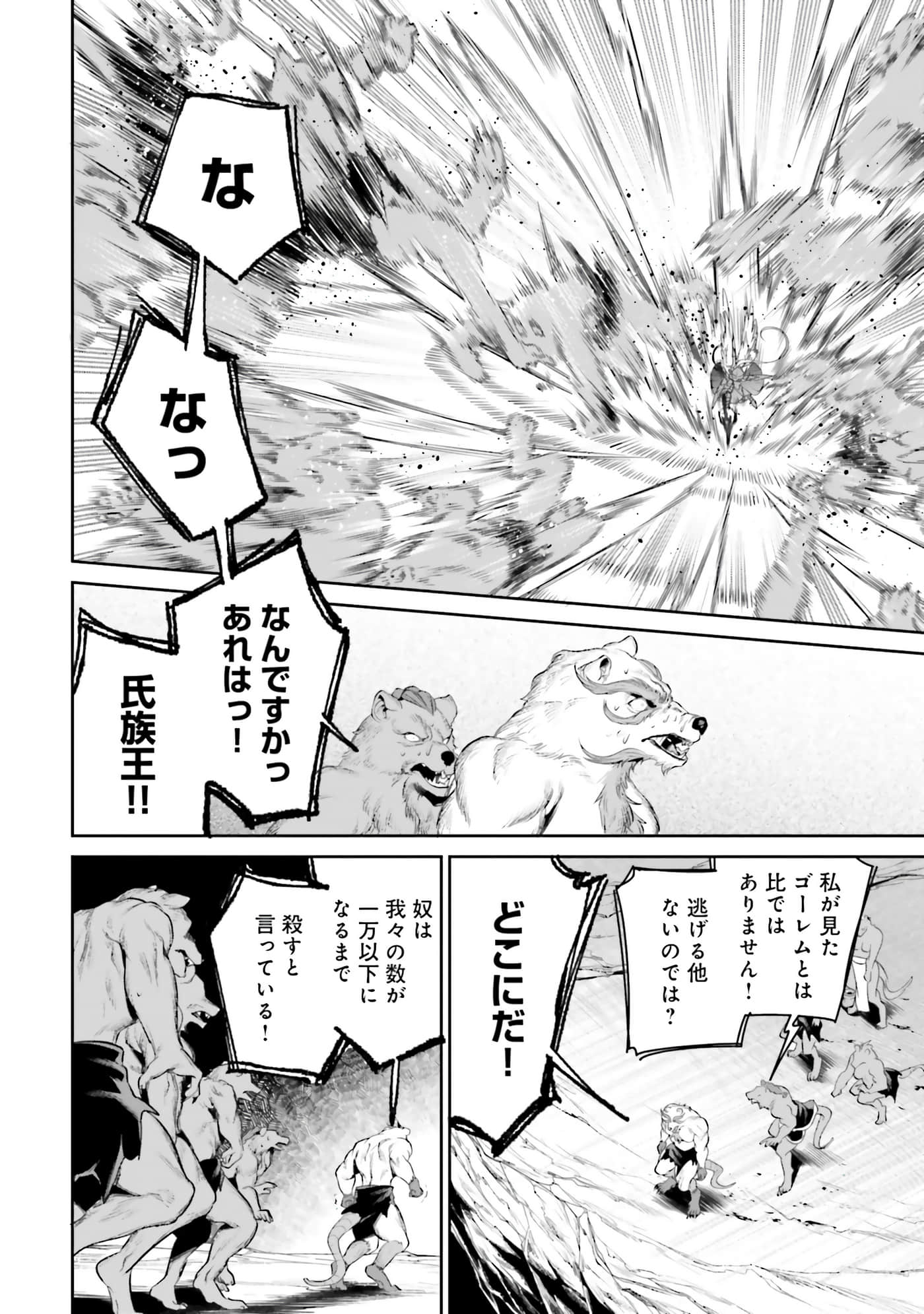 第 176 页