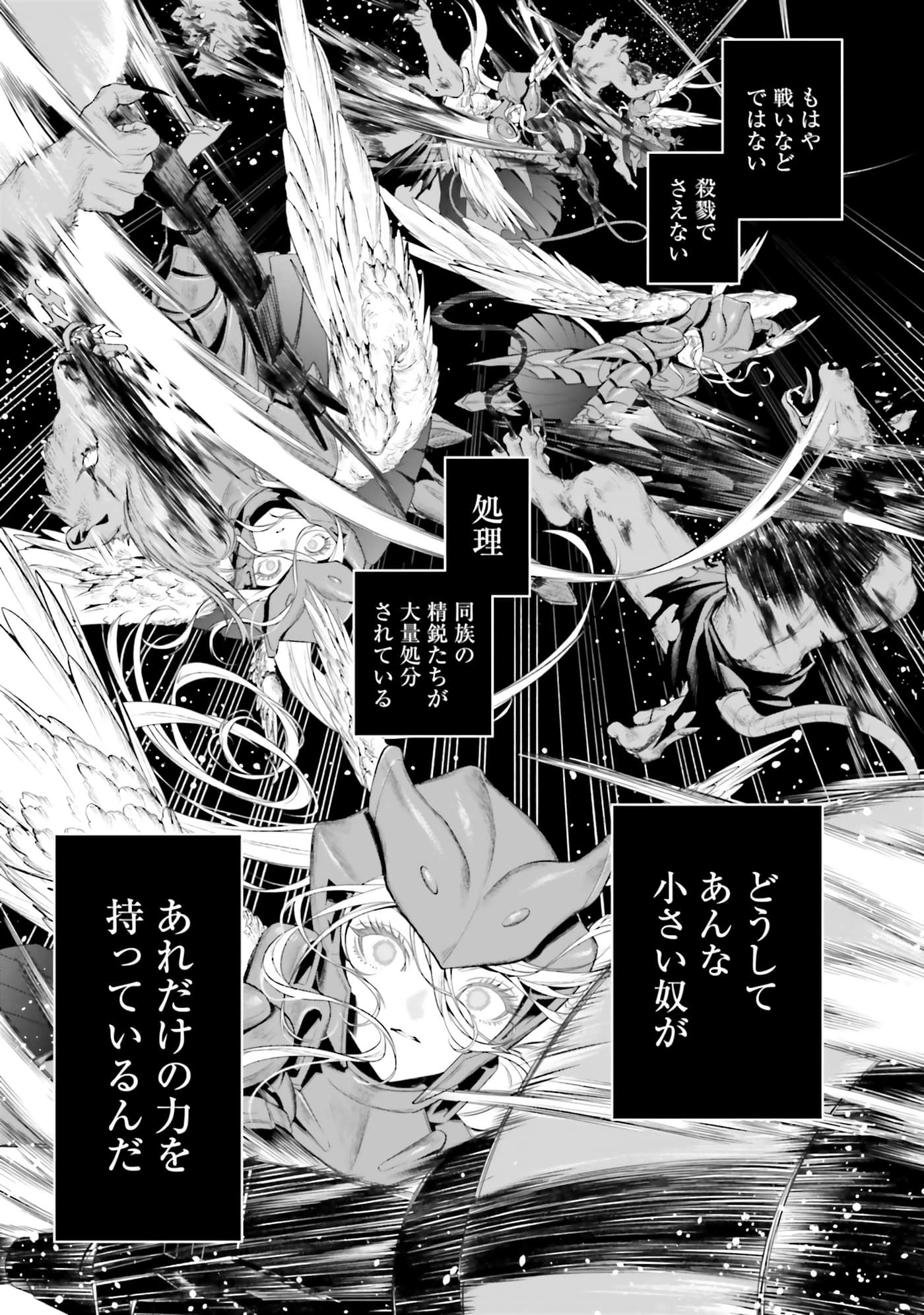 第 177 页