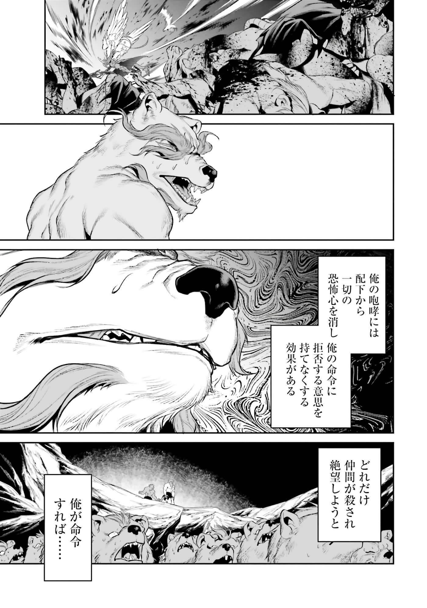 第 179 页