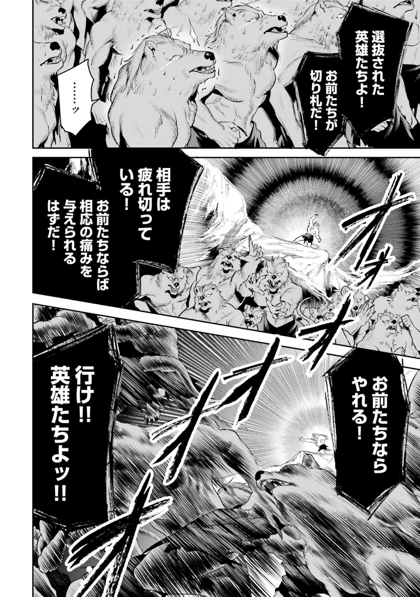 第 180 页