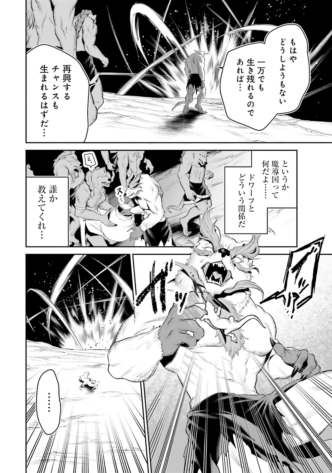 第 182 页