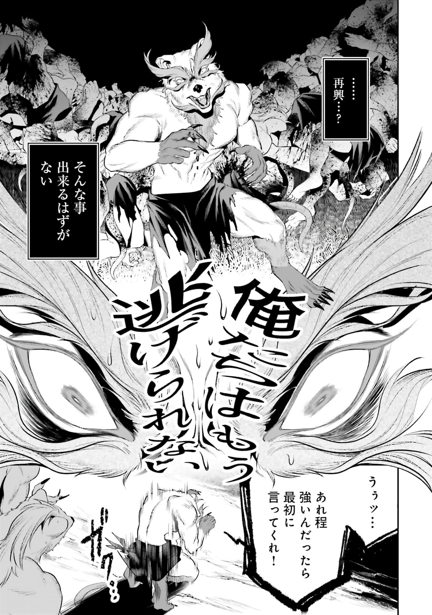 第 183 页