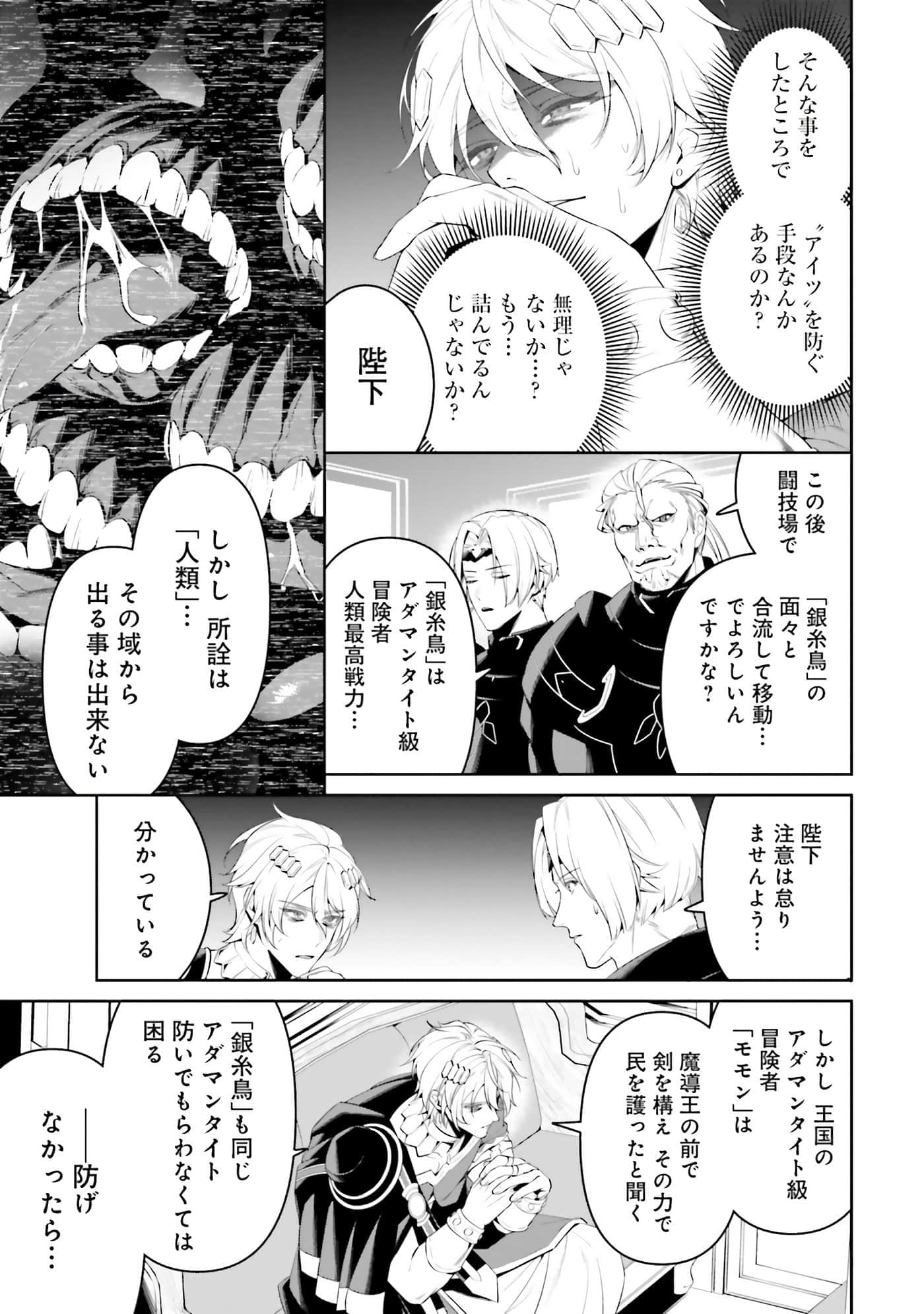 第 98 页