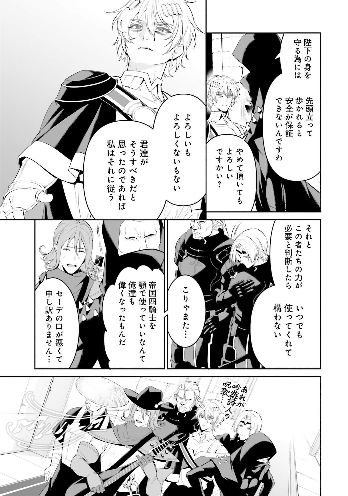 第 104 页
