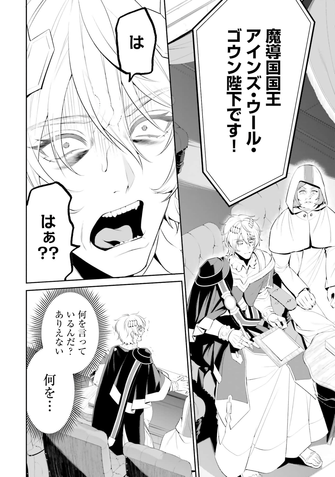 第 115 页