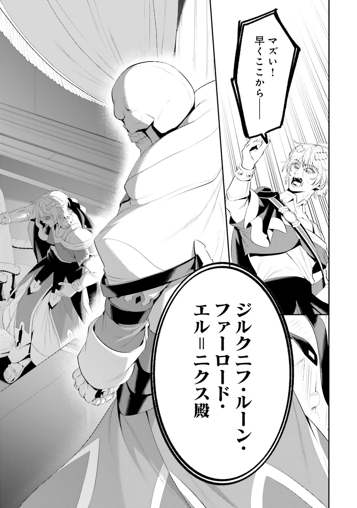 第 118 页