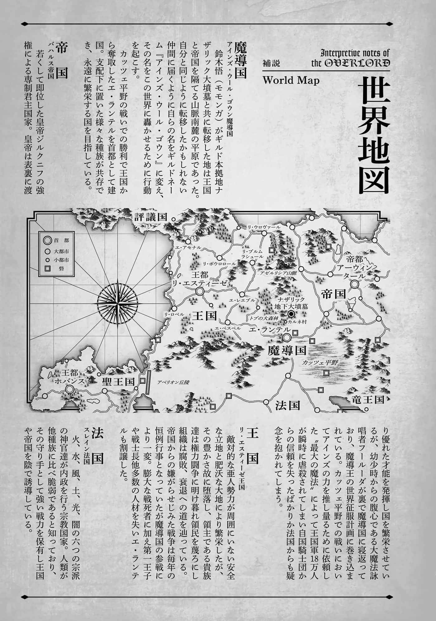 第 120 页