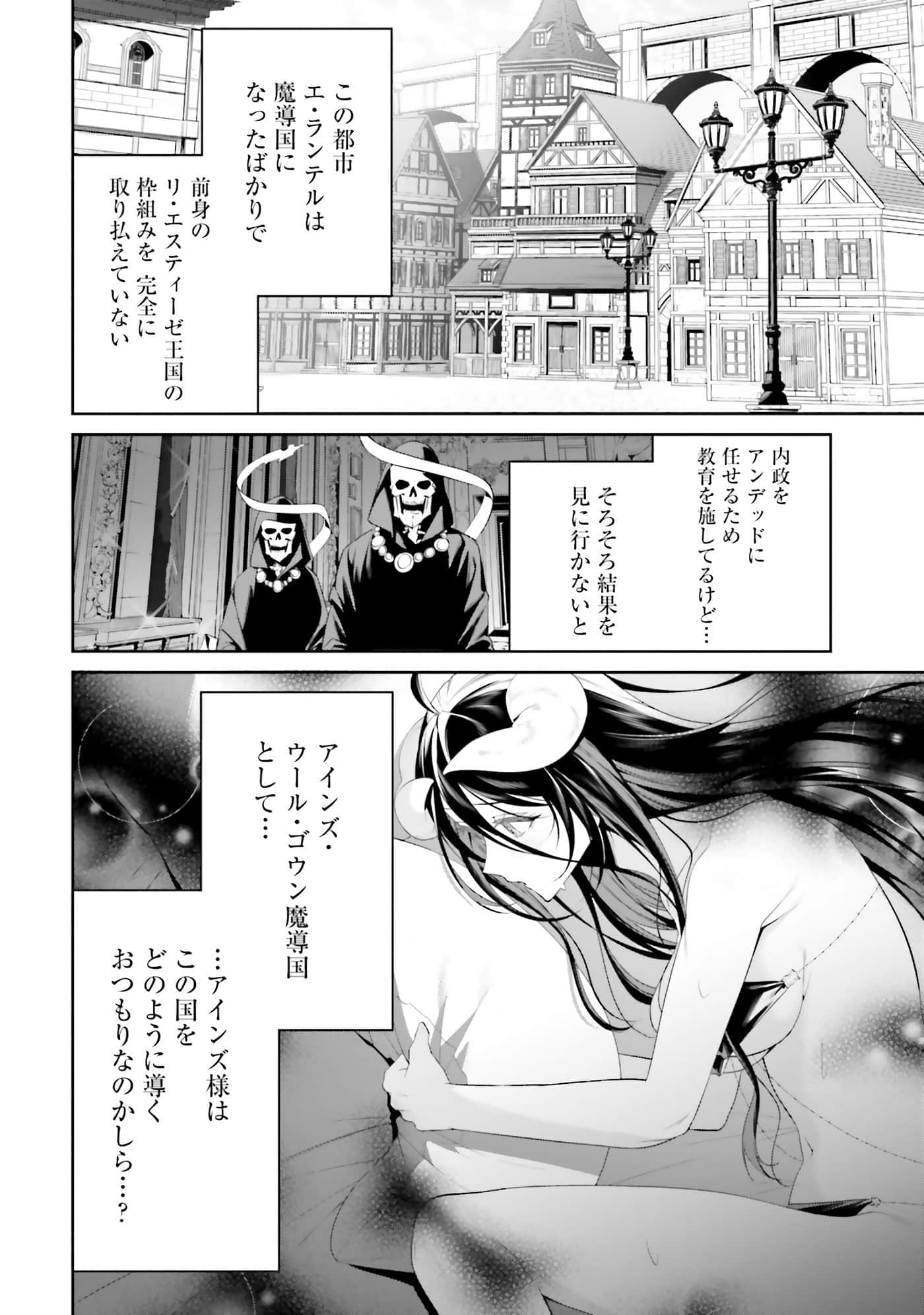 第 125 页