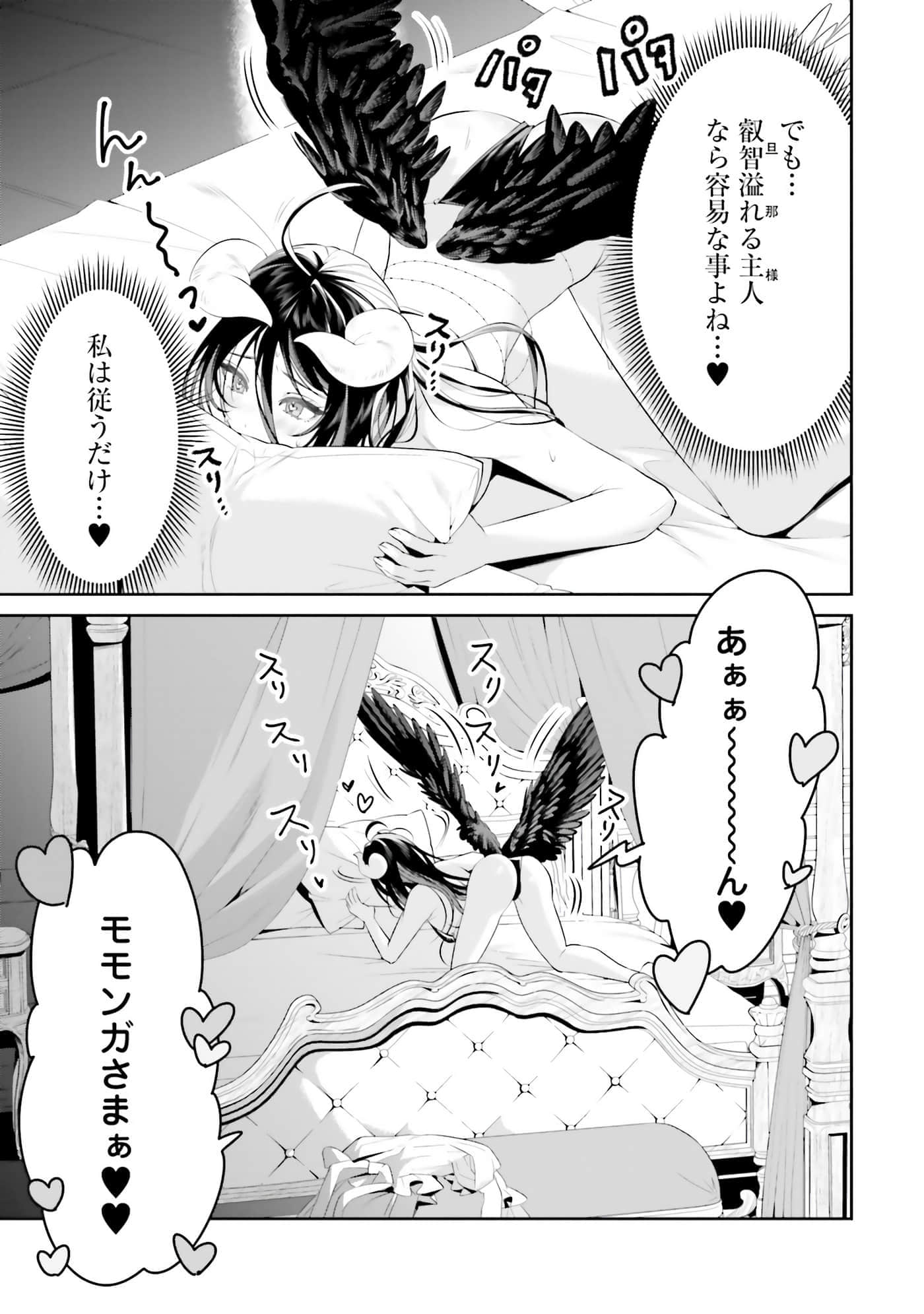 第 126 页