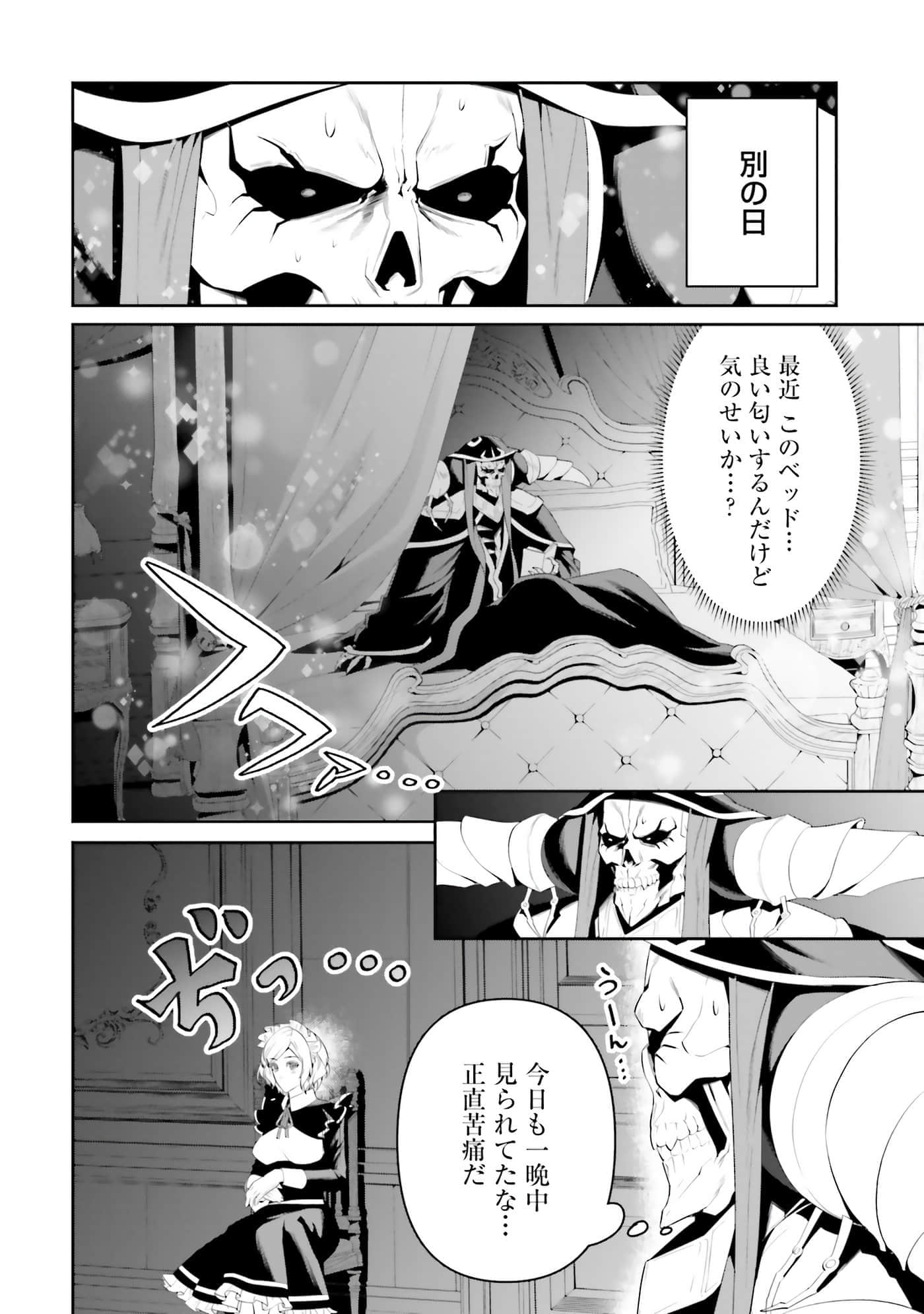 第 127 页