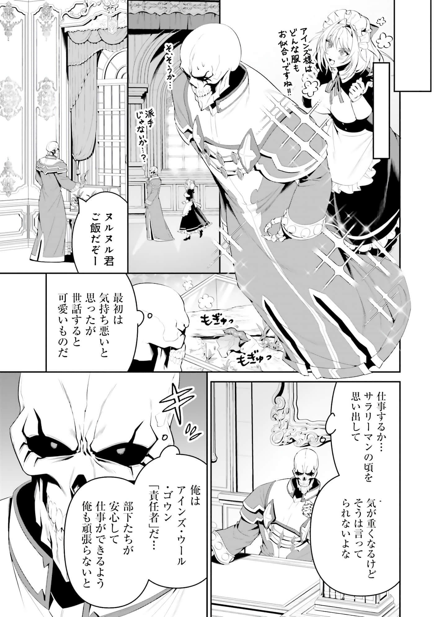 第 128 页