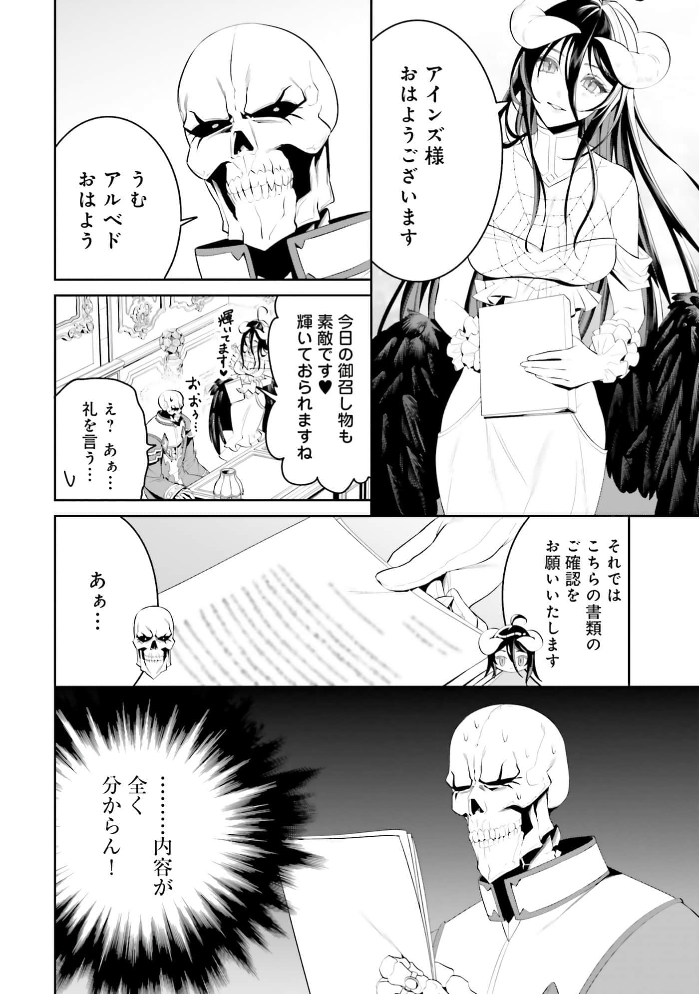 第 129 页