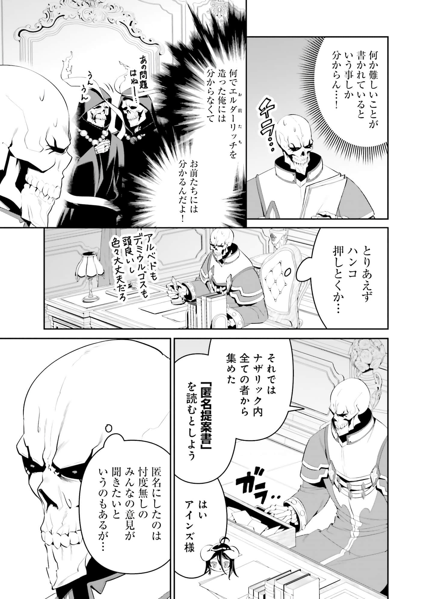 第 130 页