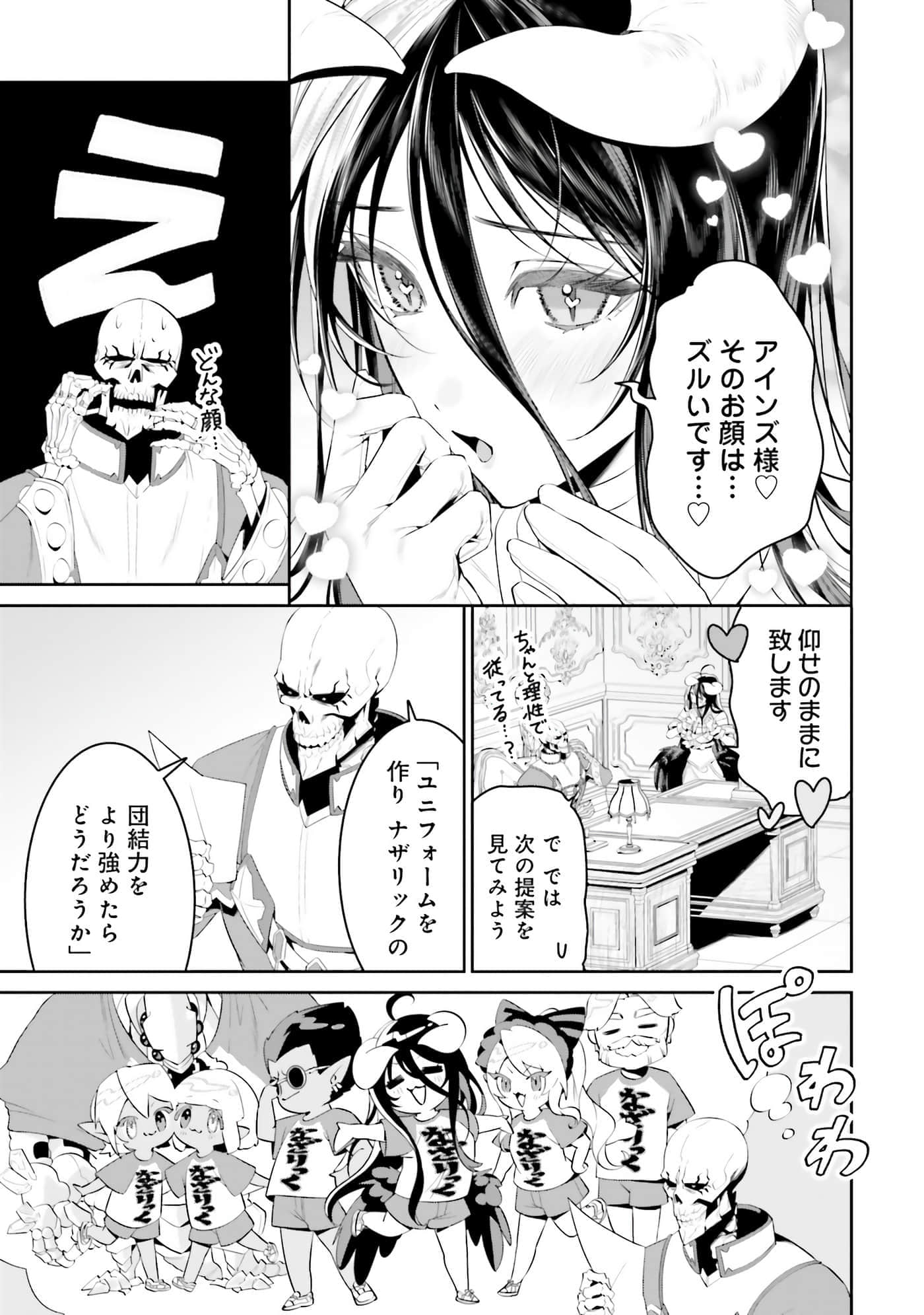 第 134 页