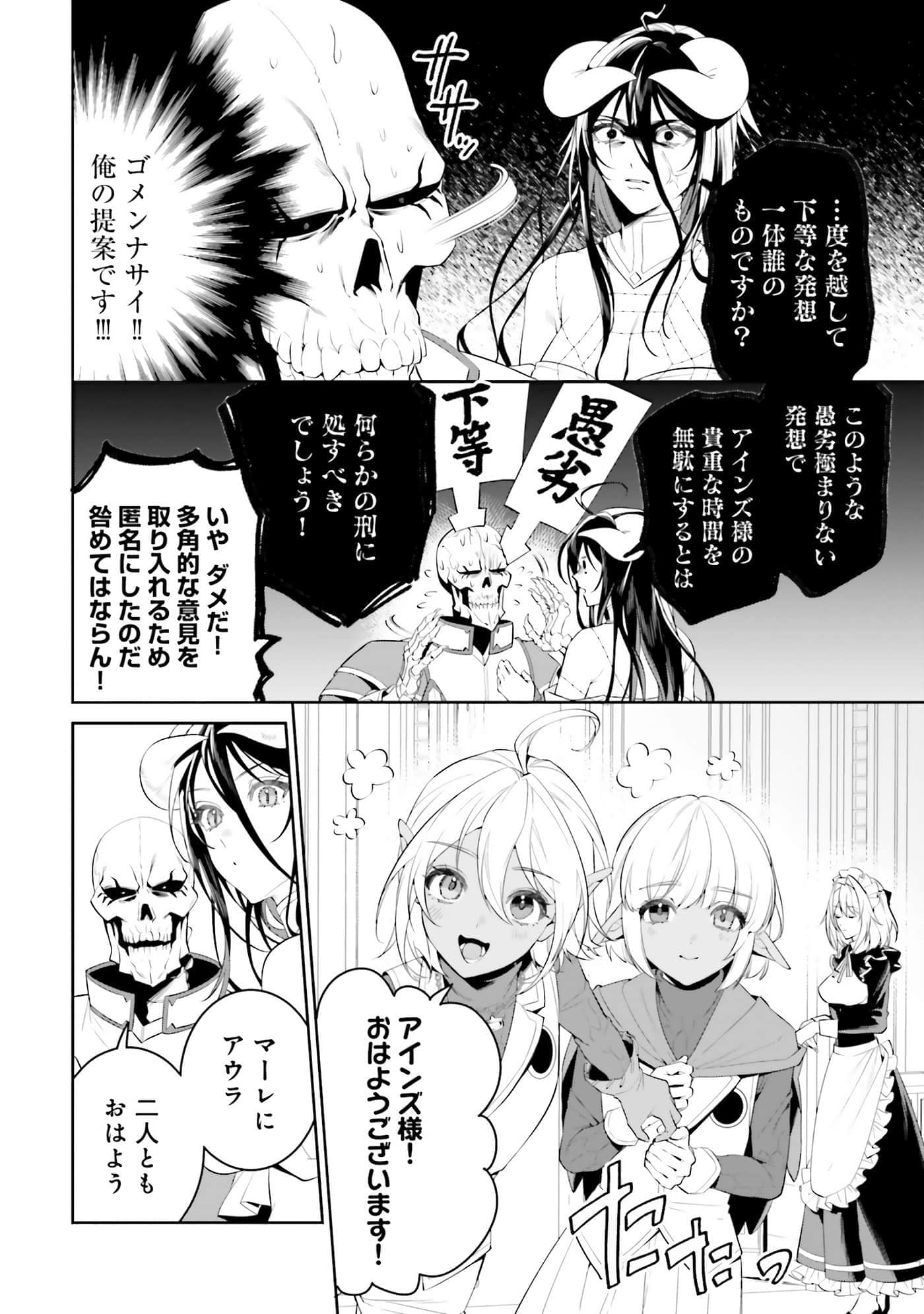 第 135 页