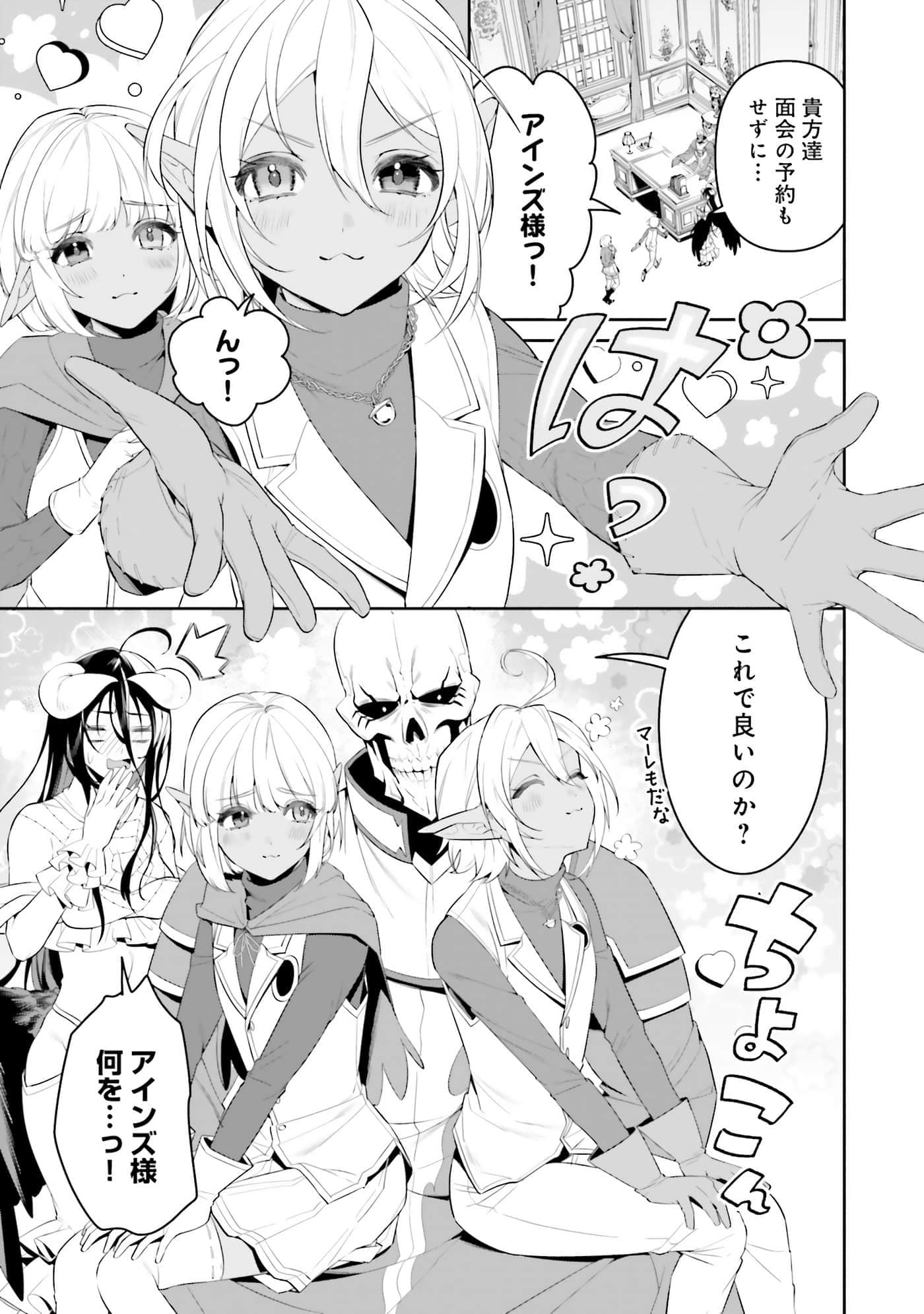 第 136 页