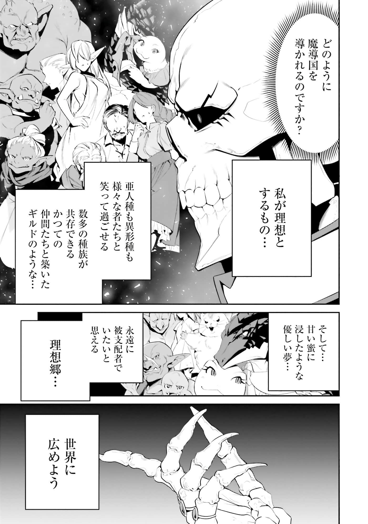 第 150 页