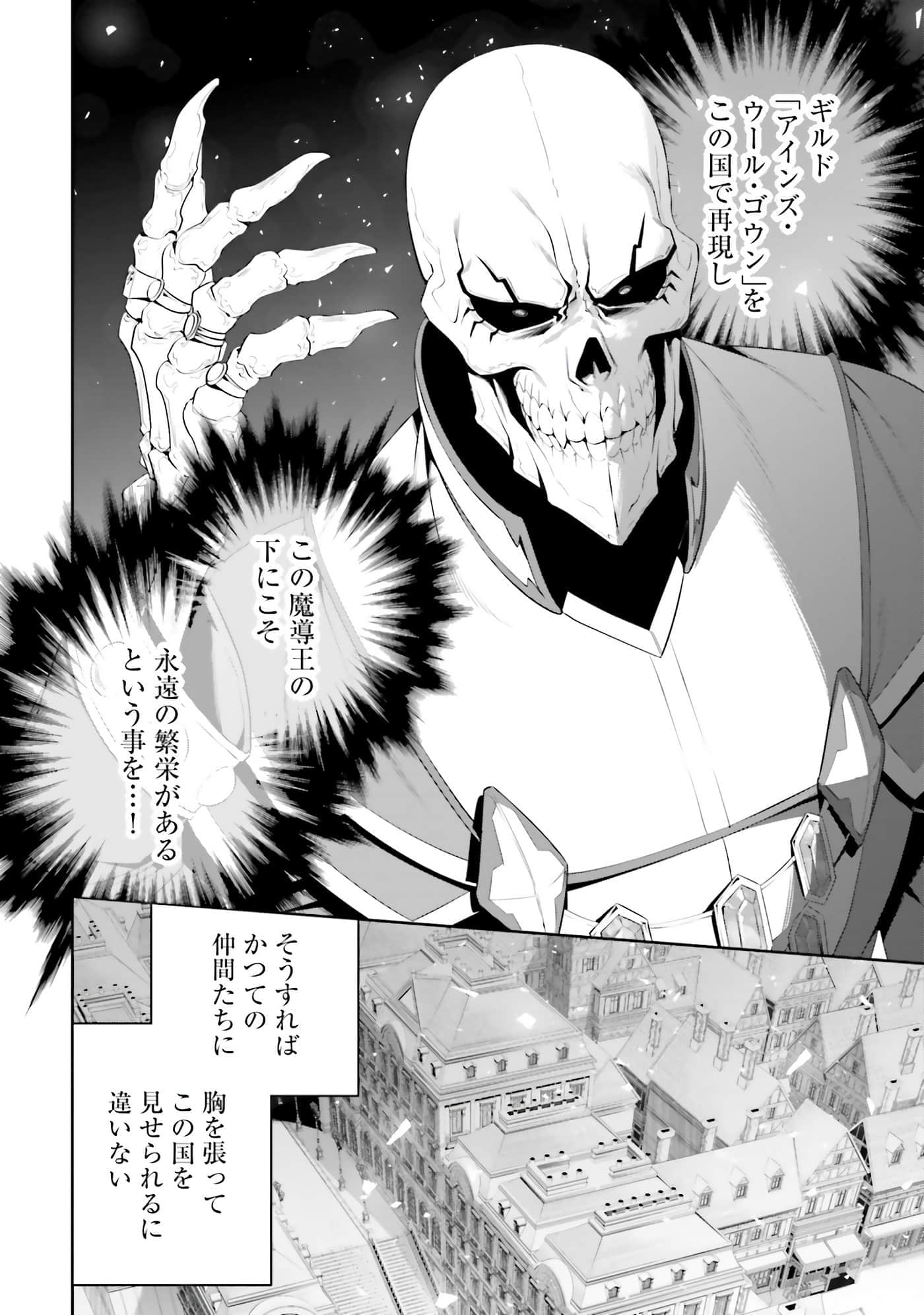 第 151 页