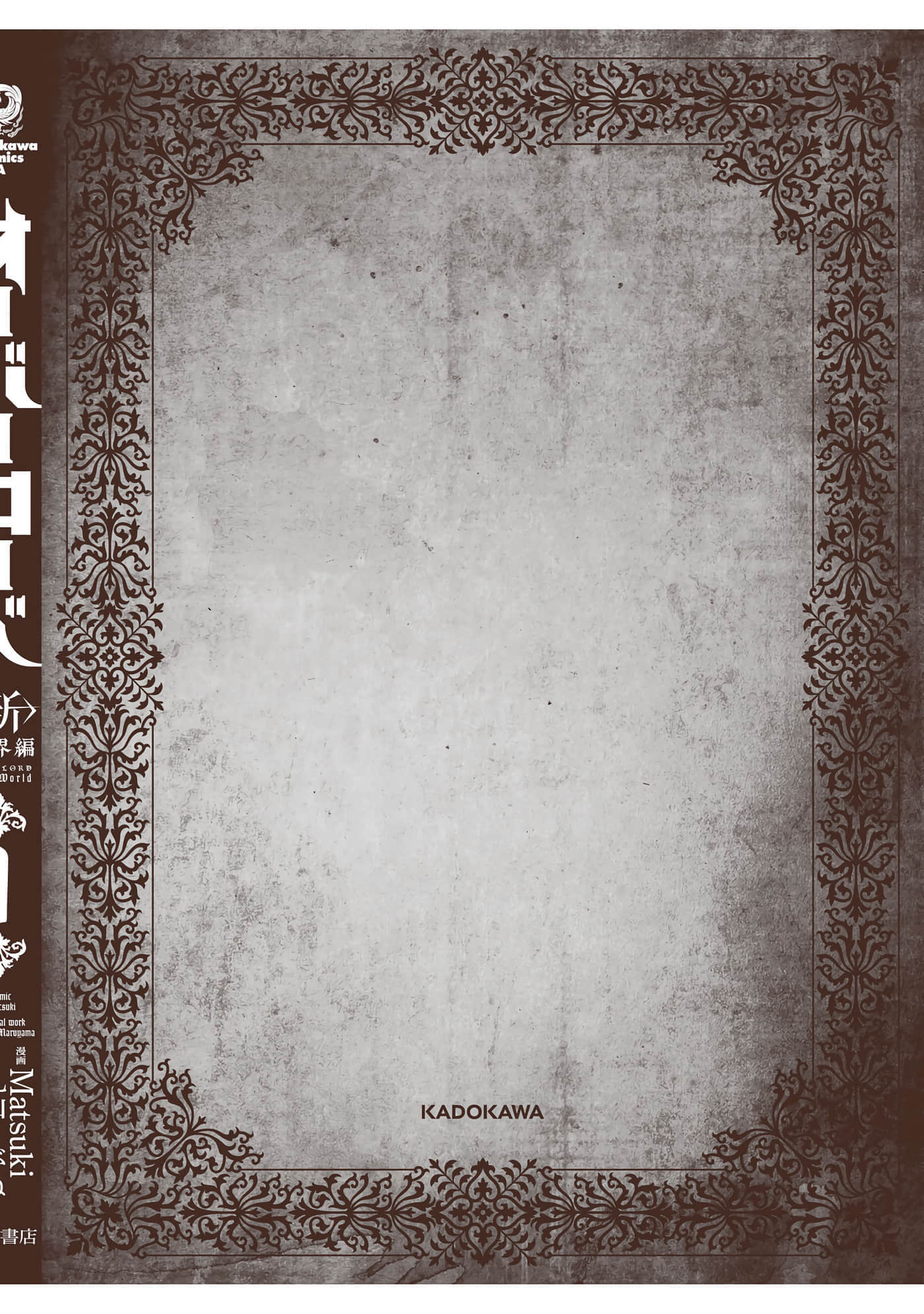 第 155 页