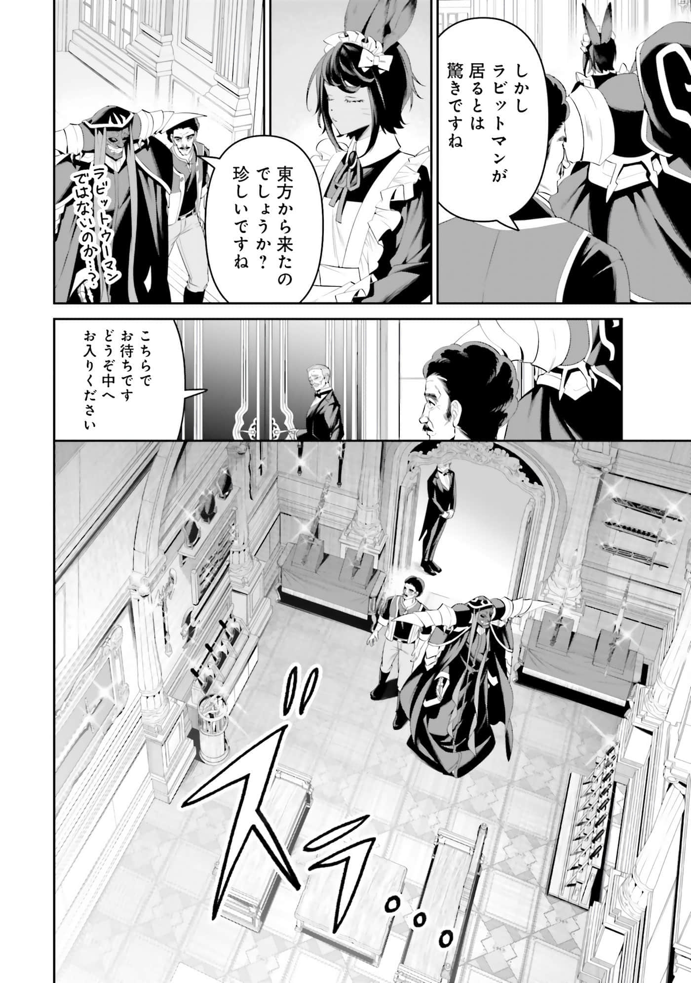 第 47 页