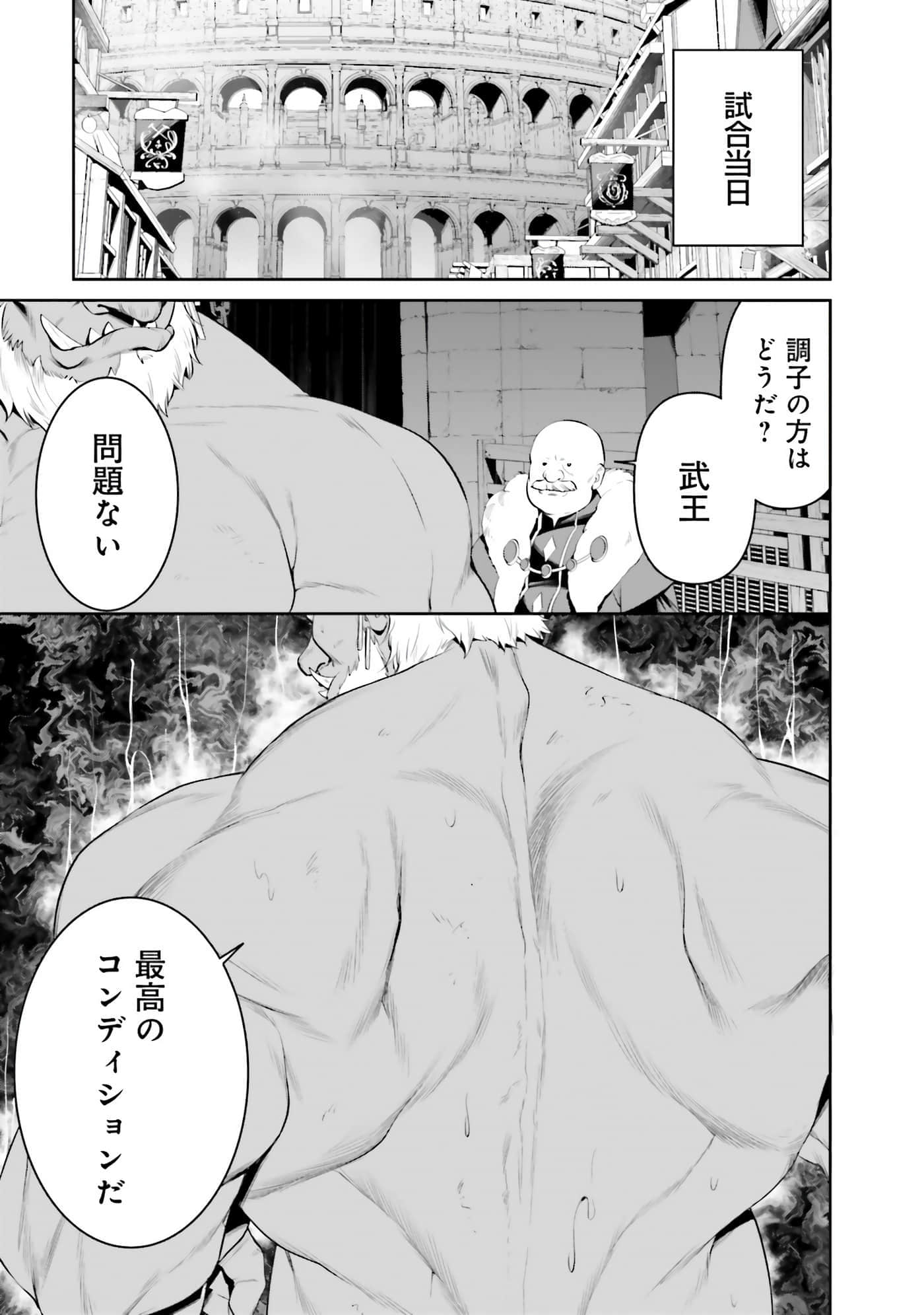 第 63 页