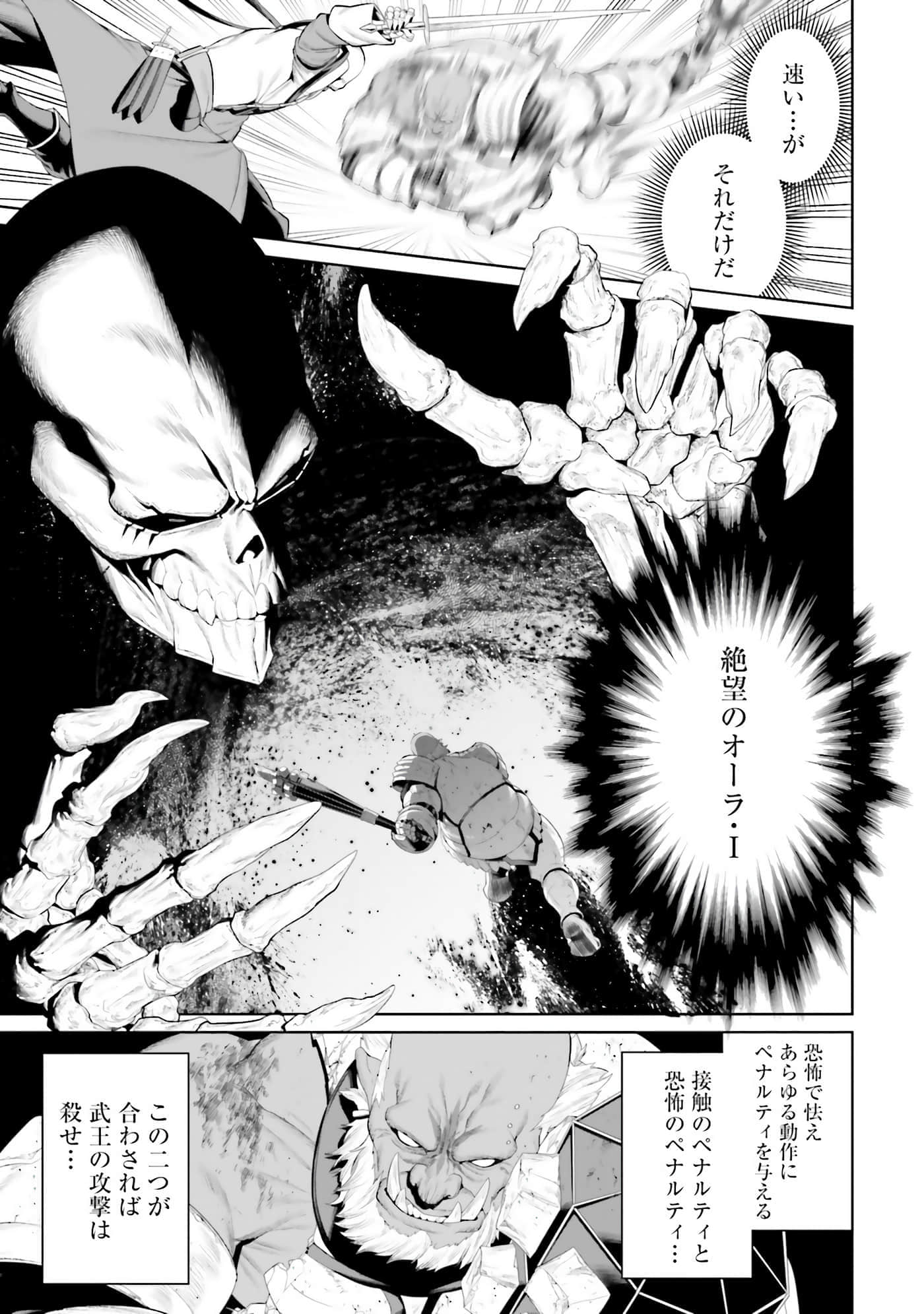 第 94 页