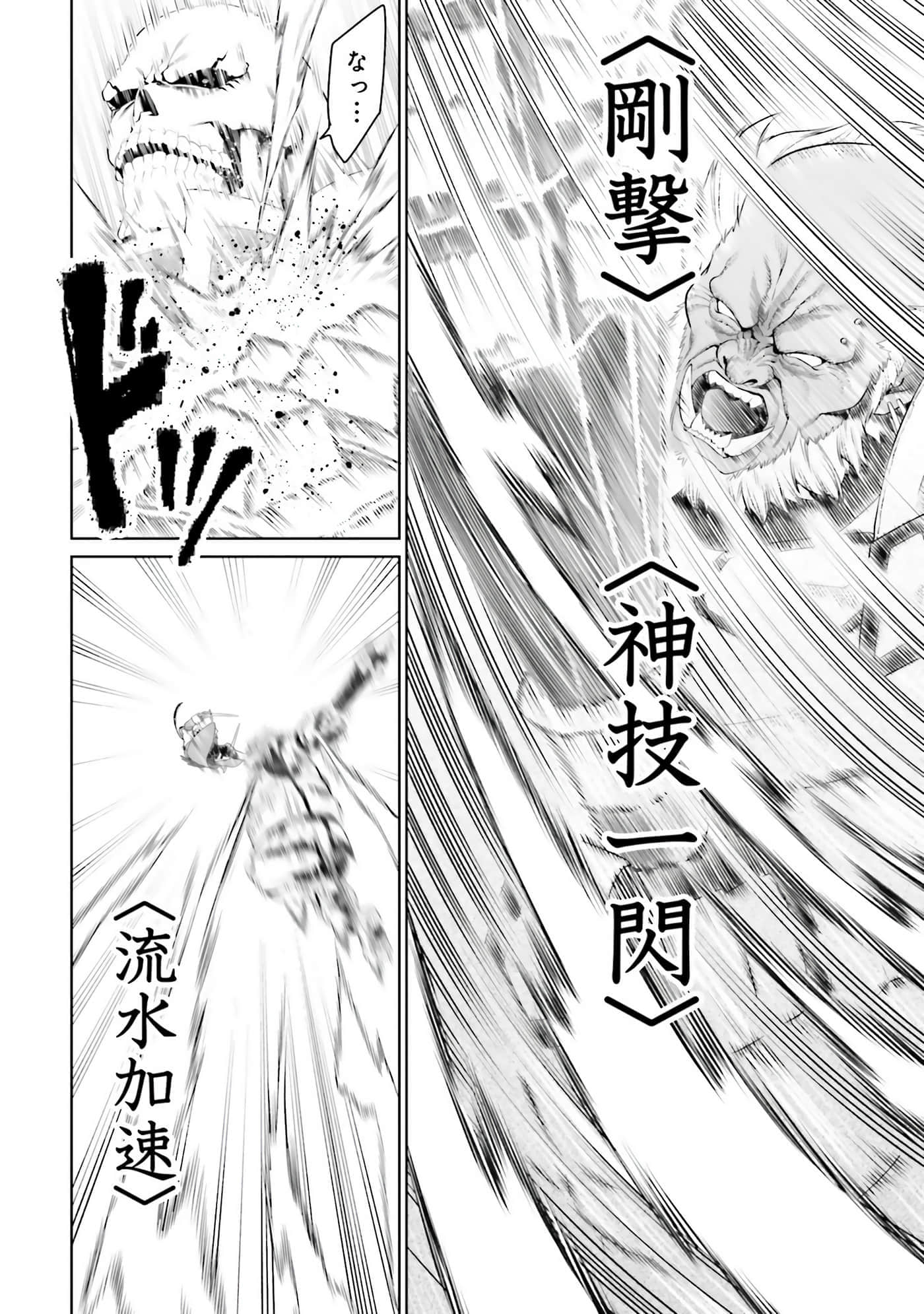 第 95 页