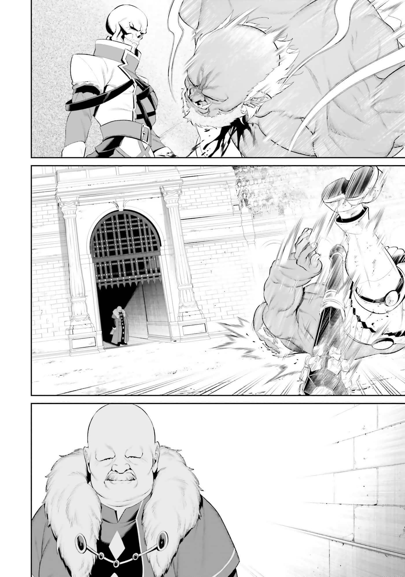 第 107 页