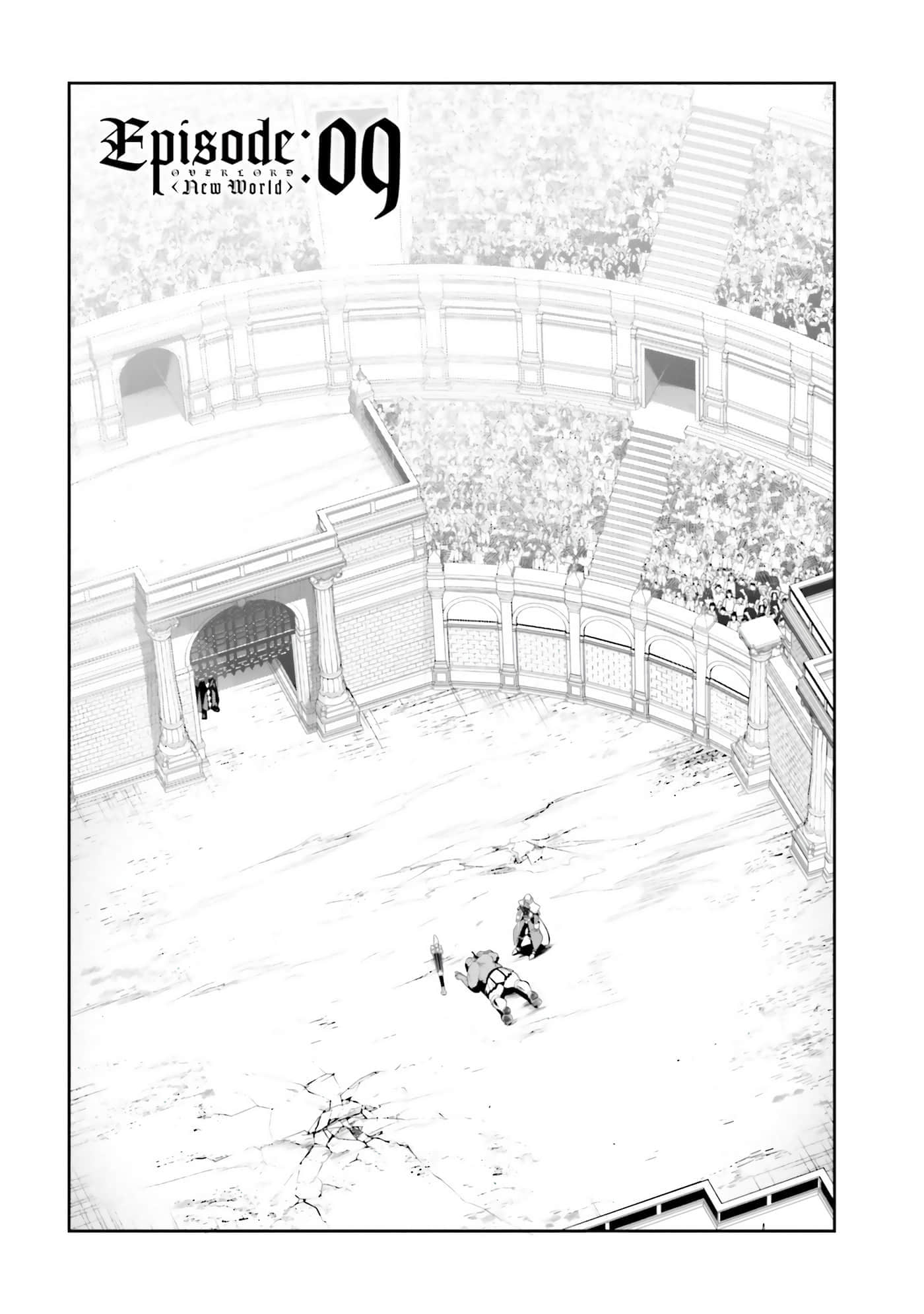 第 111 页