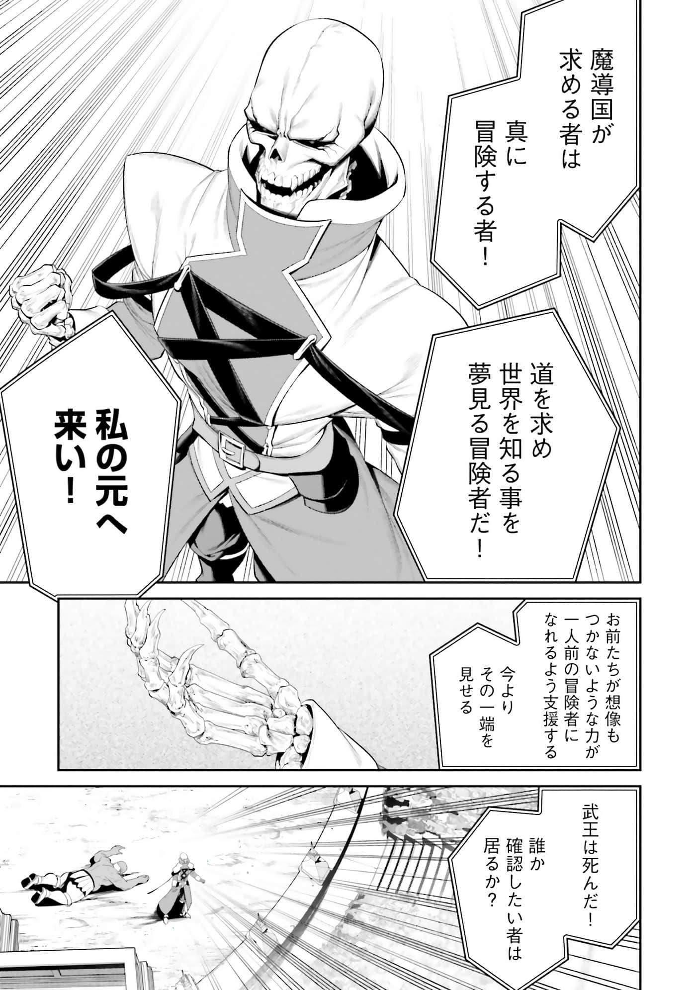第 114 页