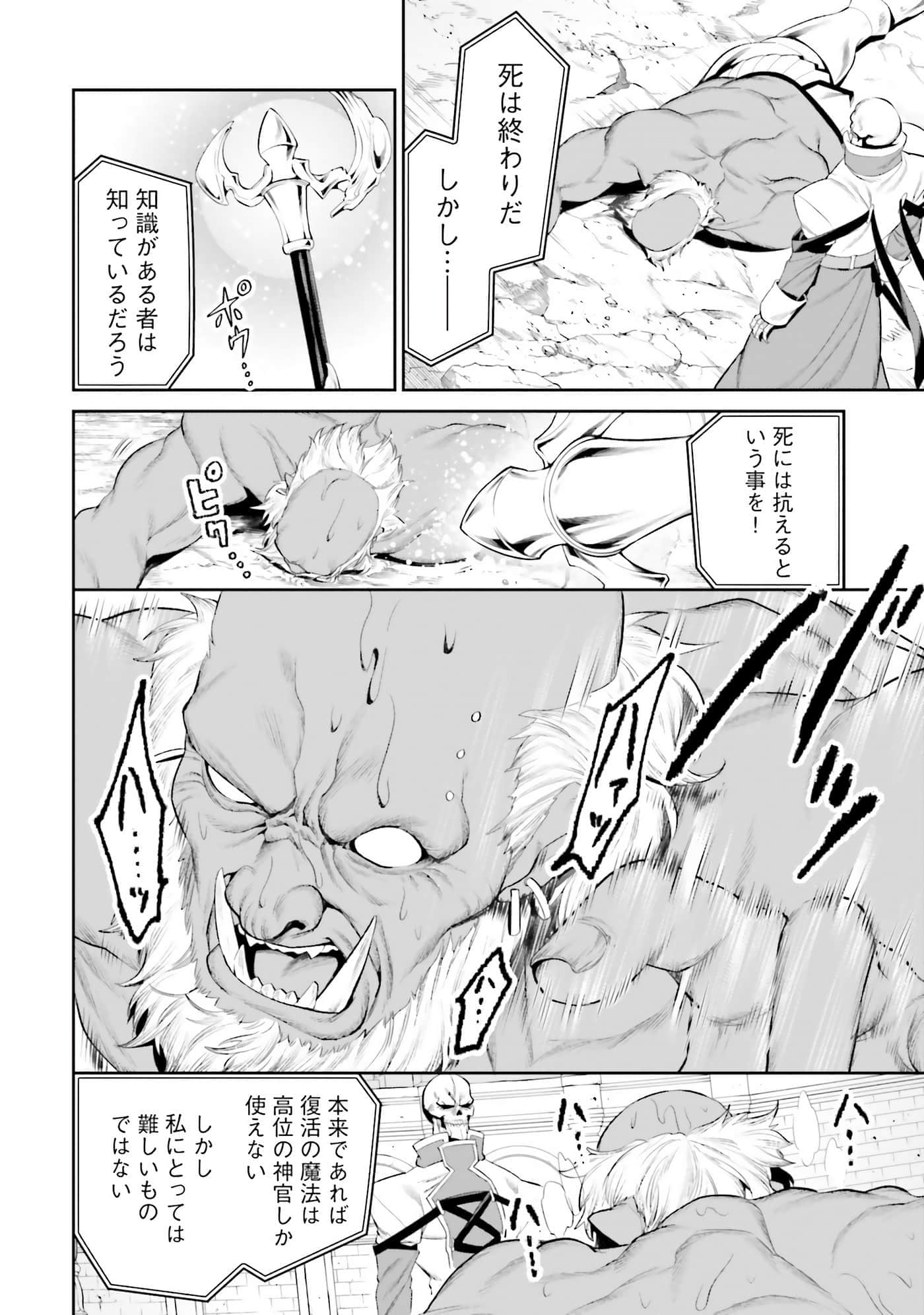 第 115 页