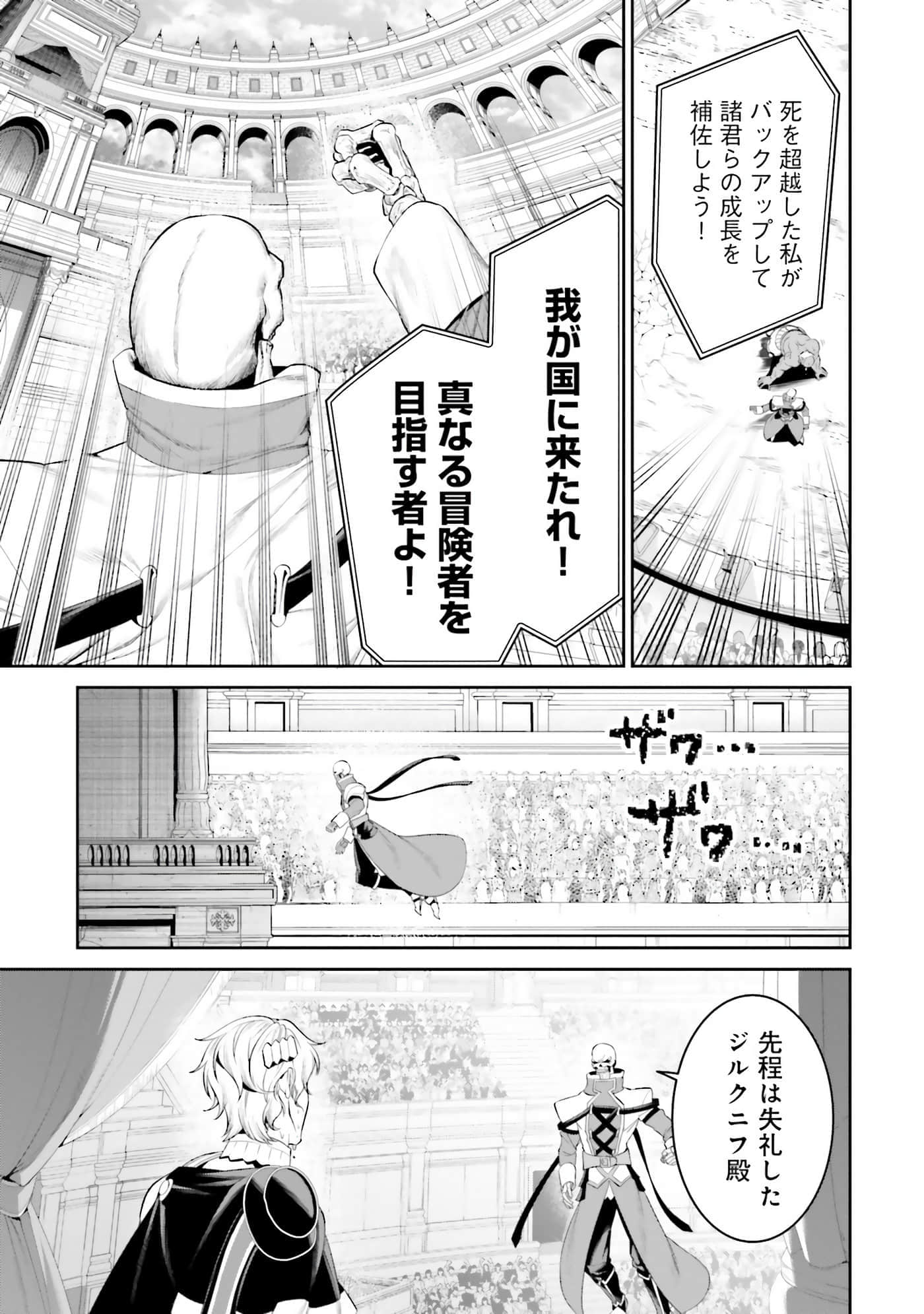 第 116 页