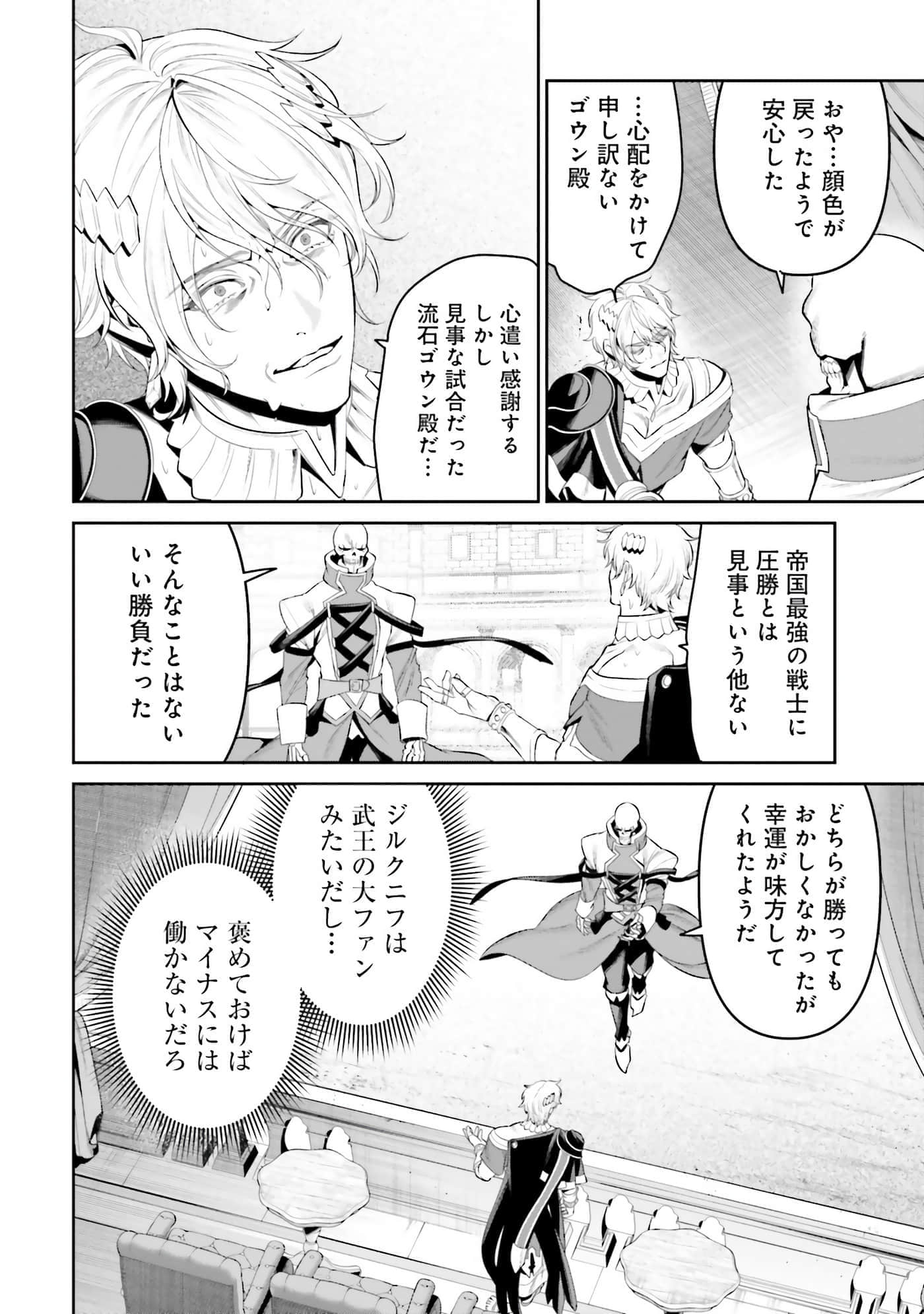 第 117 页