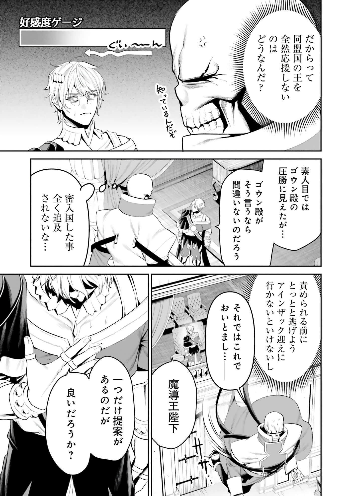 第 118 页