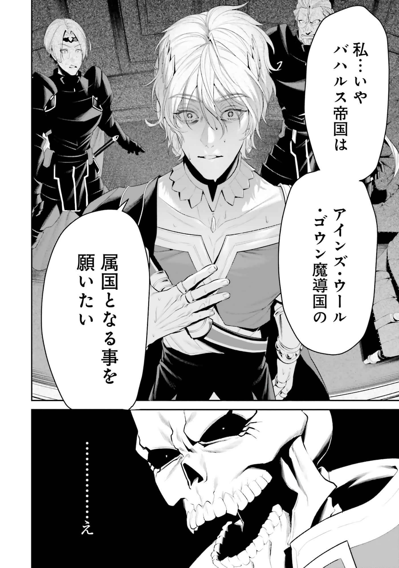第 119 页