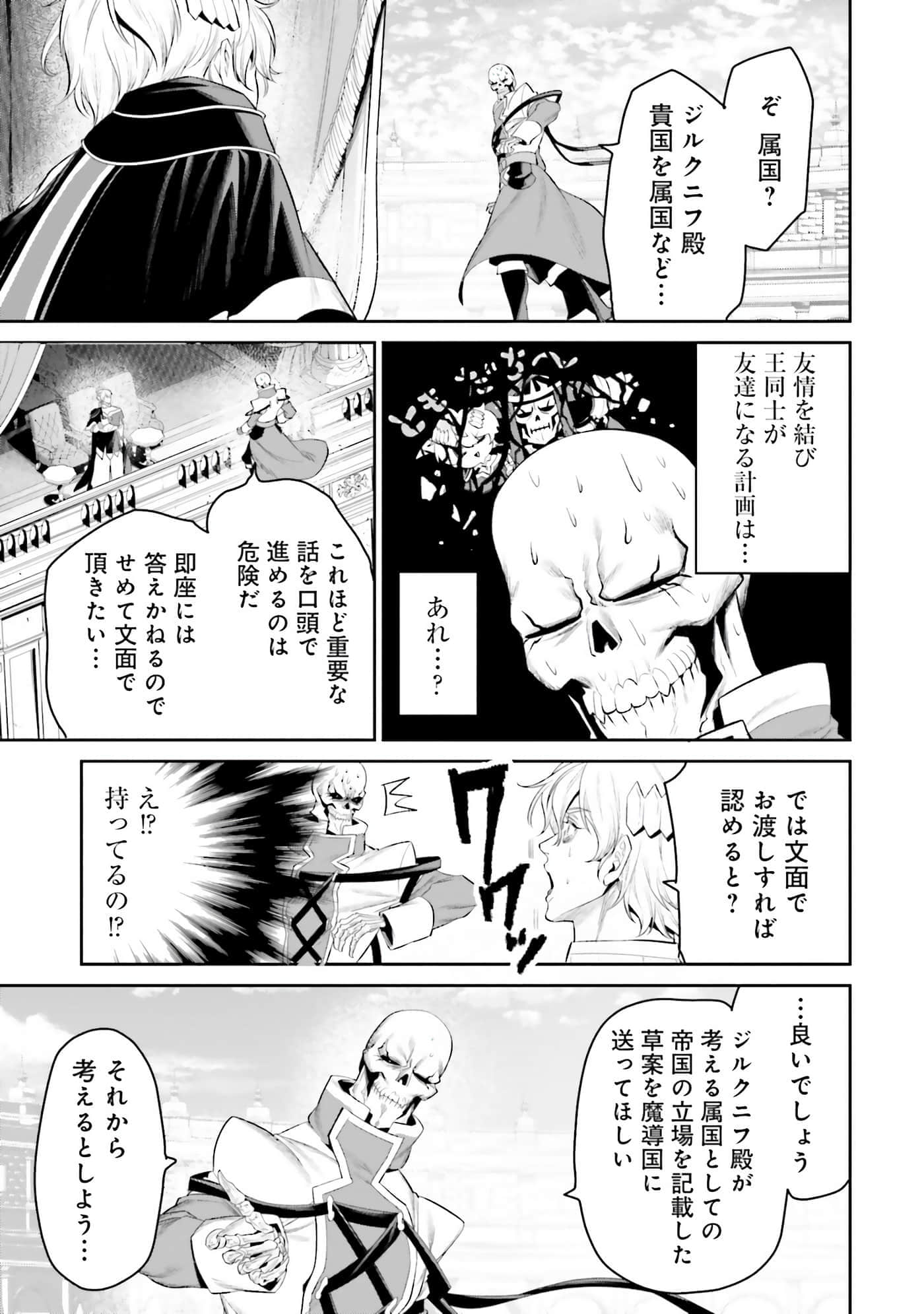 第 120 页