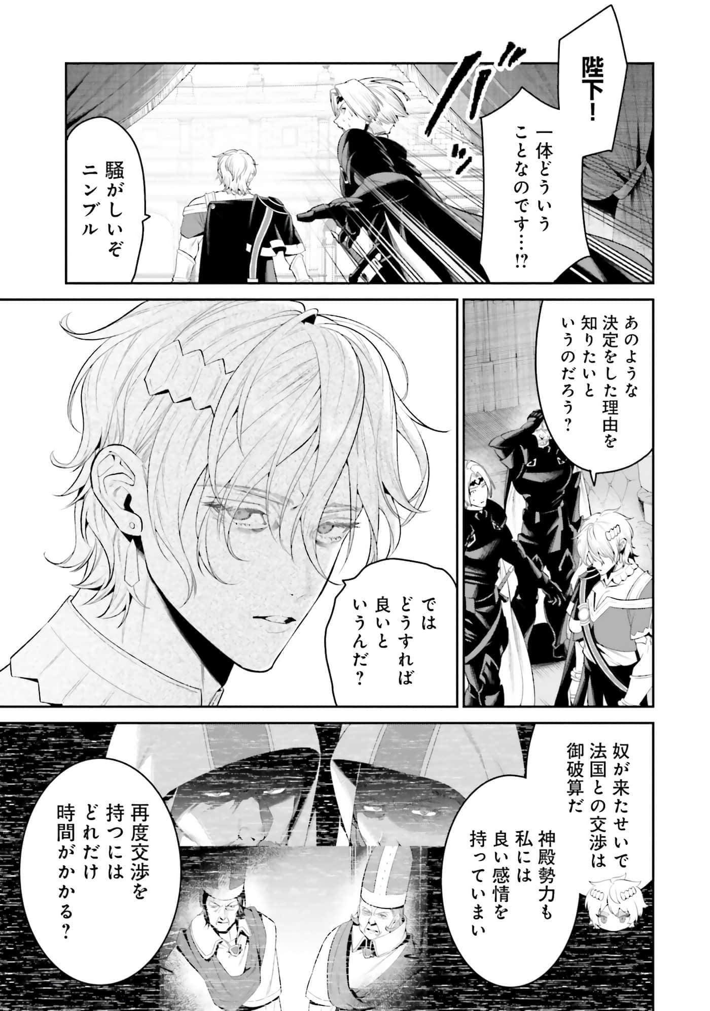 第 122 页