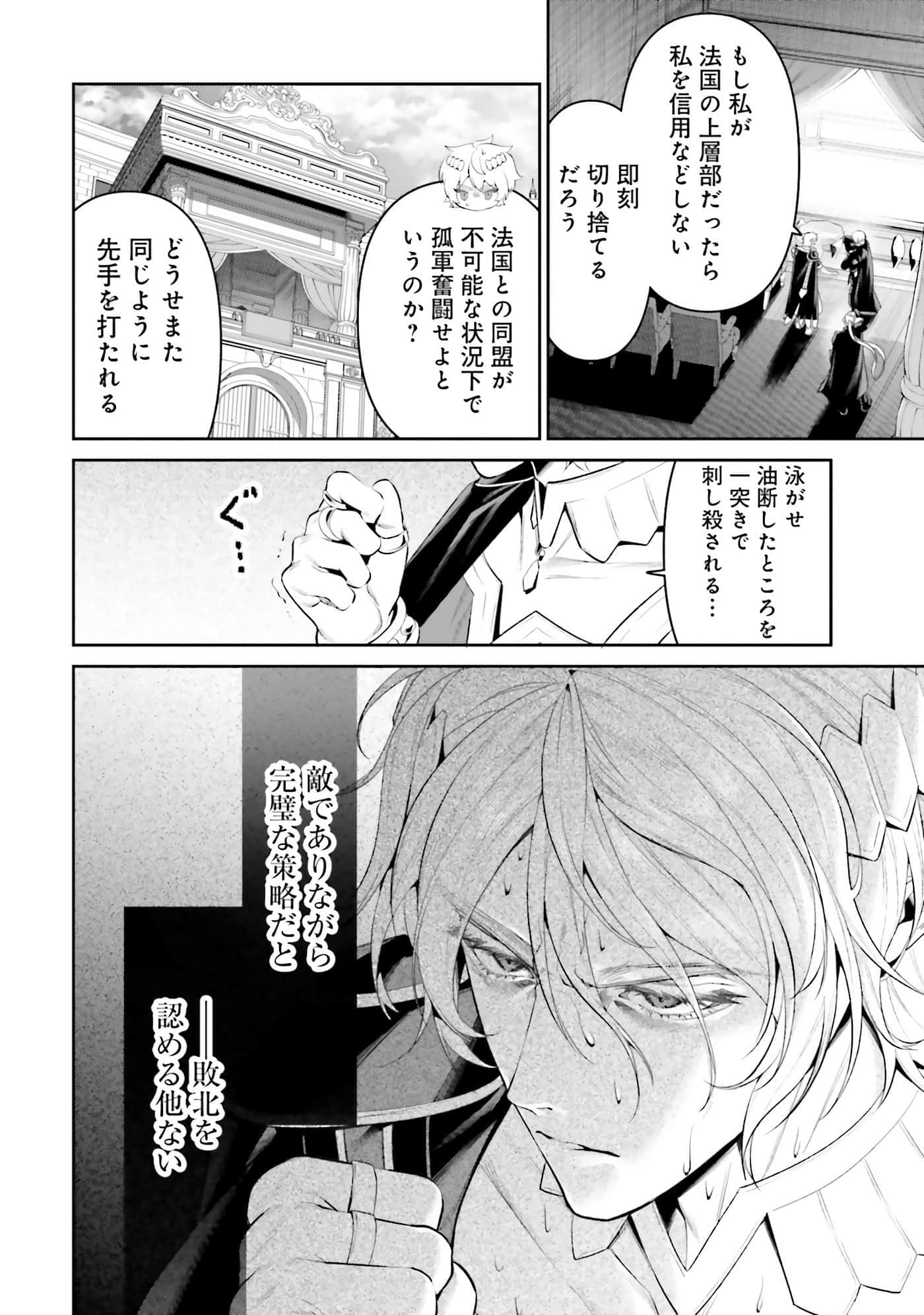 第 123 页