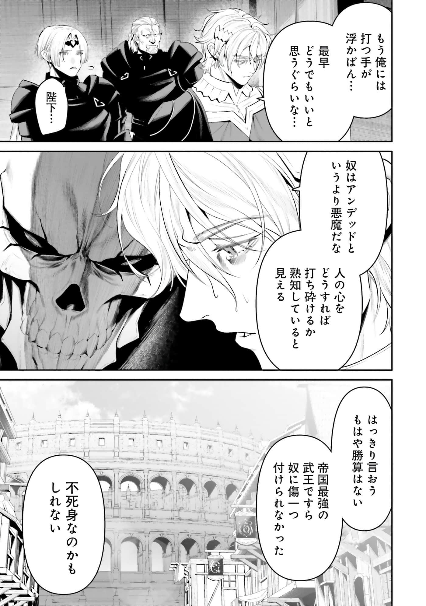 第 124 页