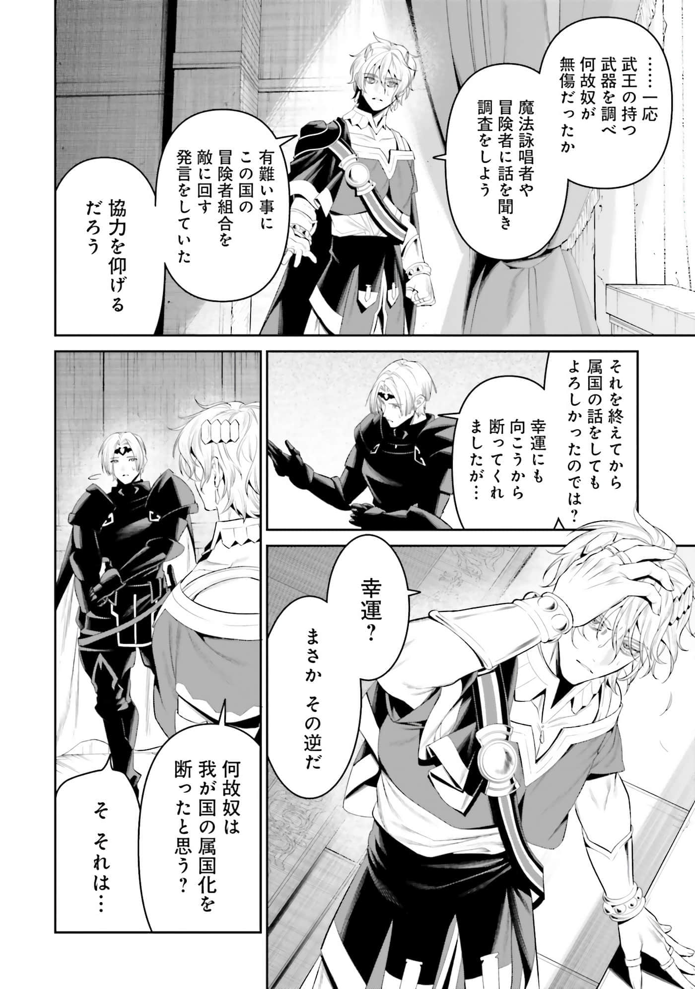 第 125 页