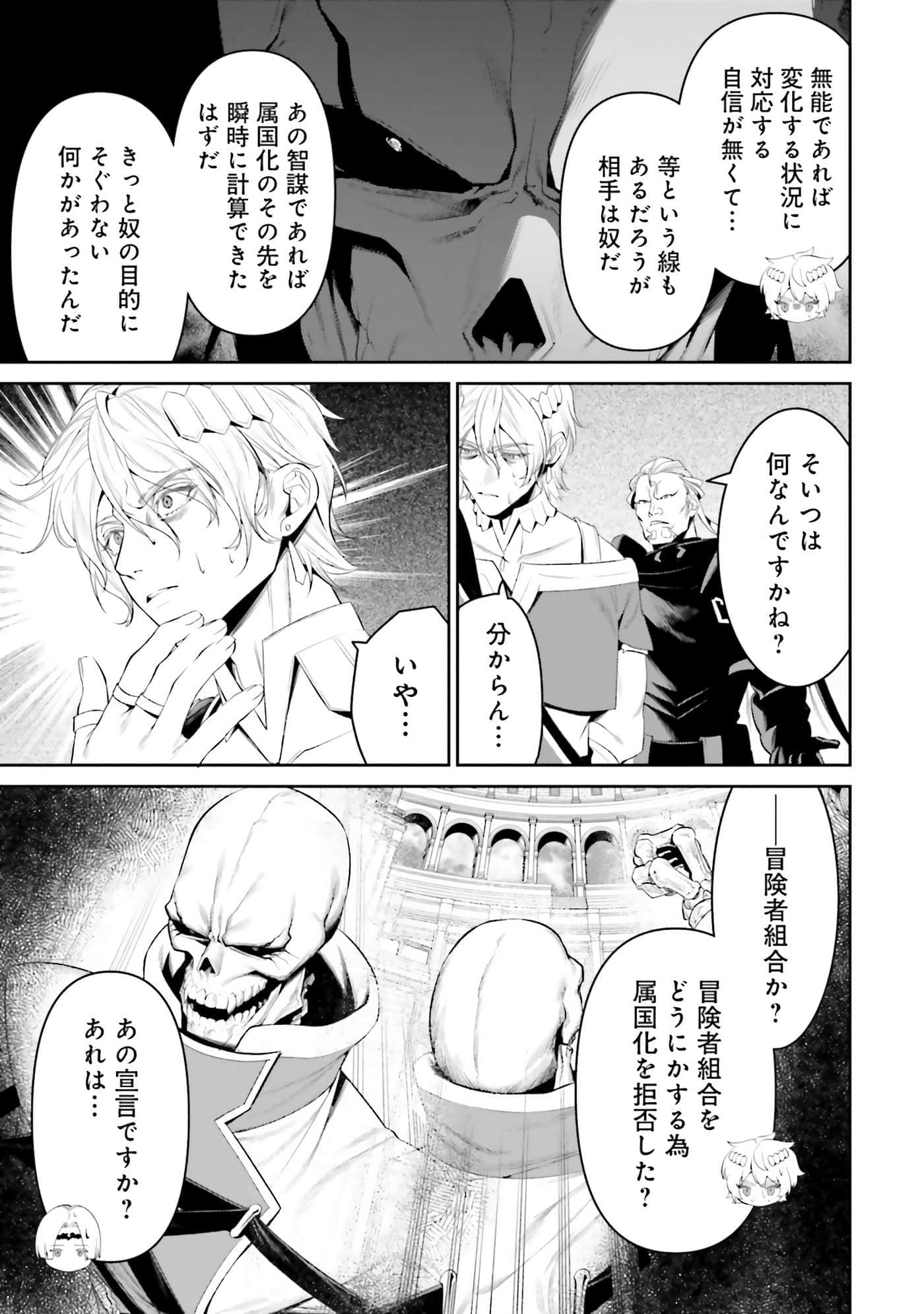 第 126 页