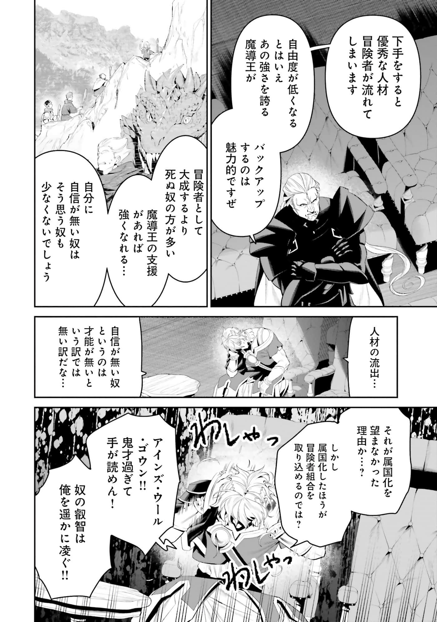 第 127 页