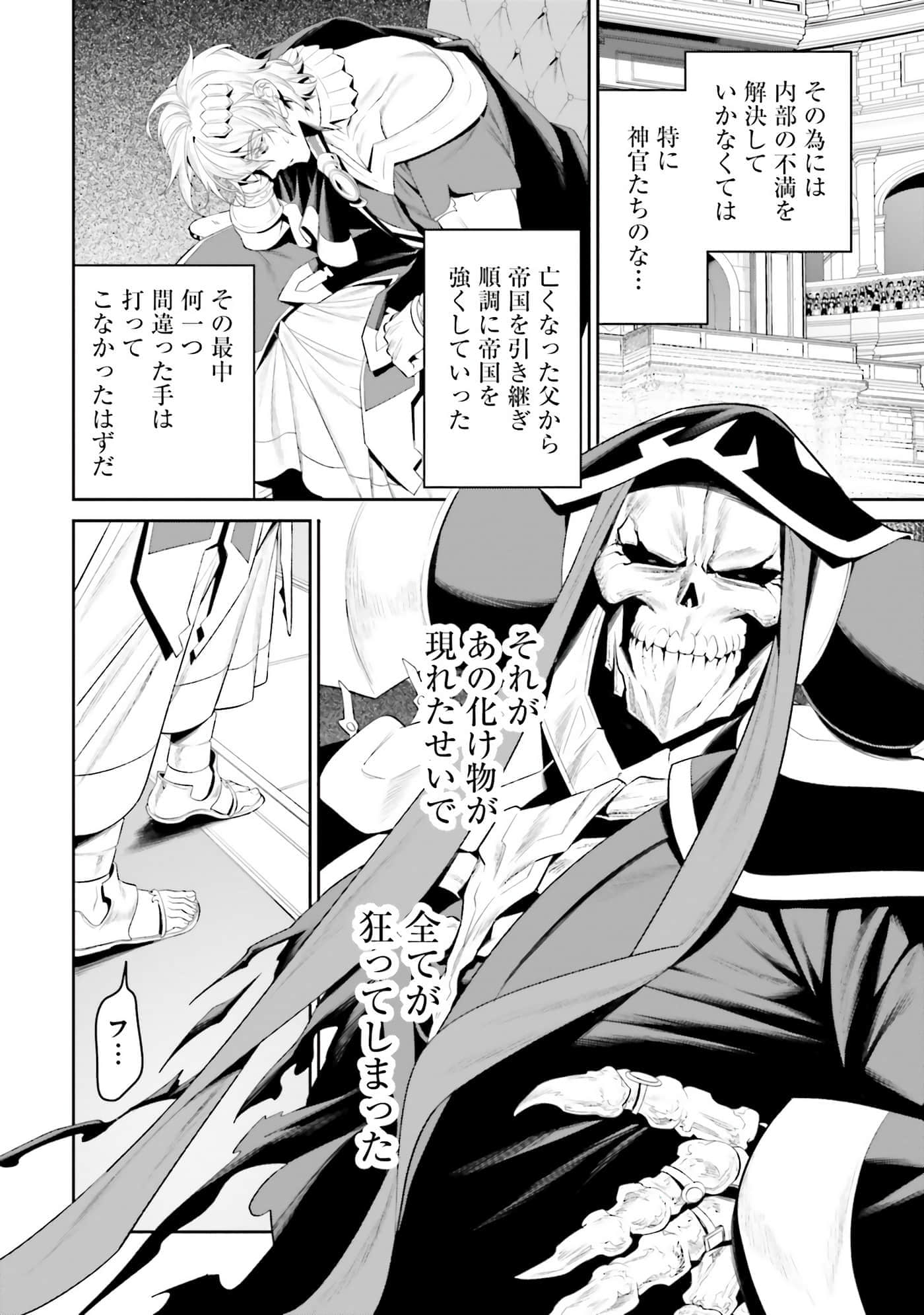 第 129 页
