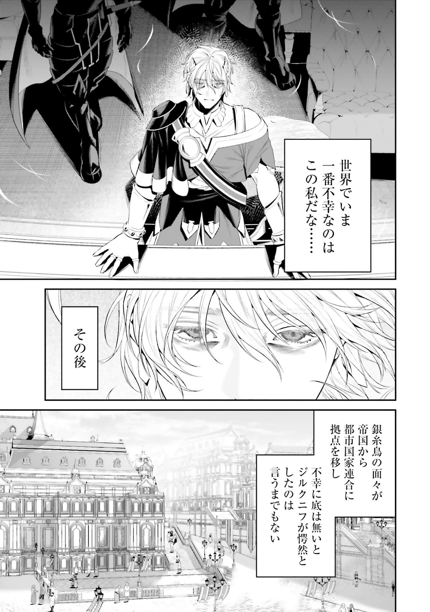 第 130 页