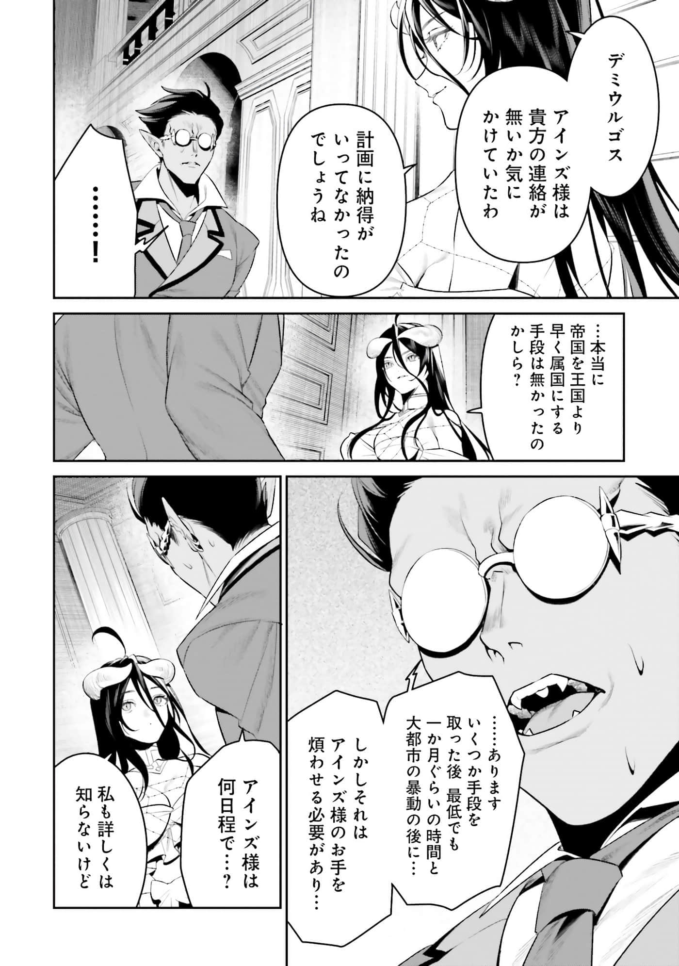 第 135 页