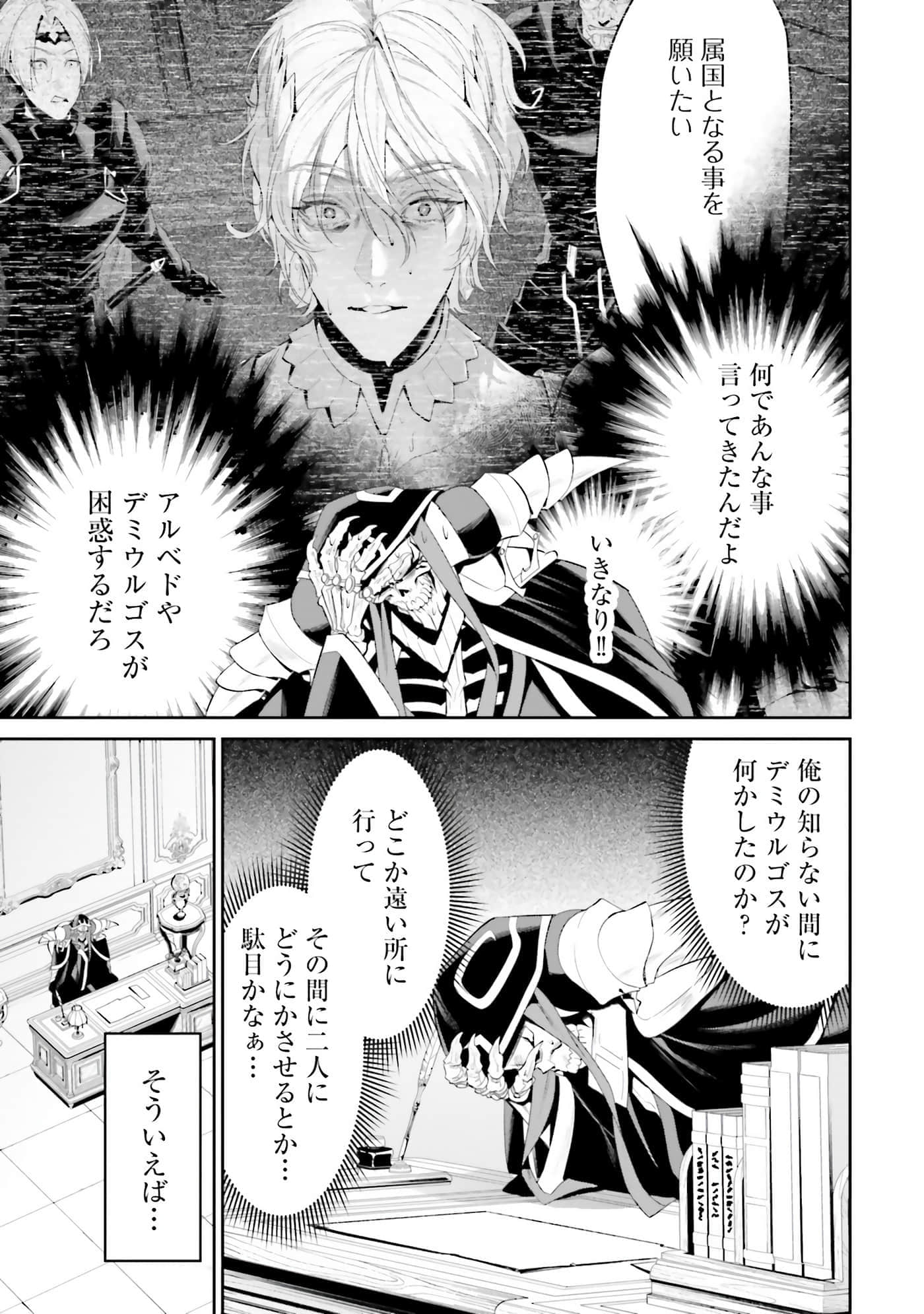 第 142 页