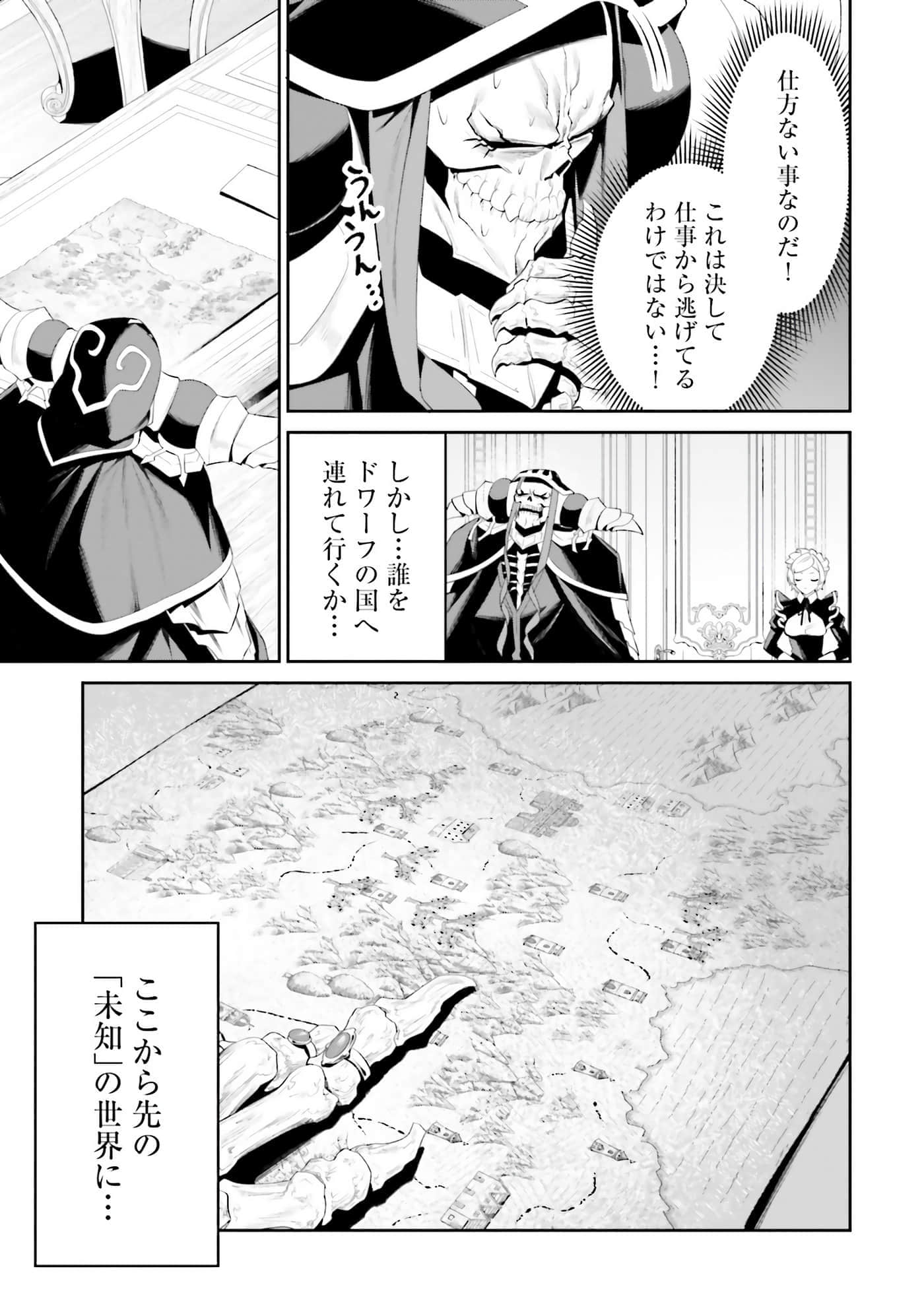 第 146 页