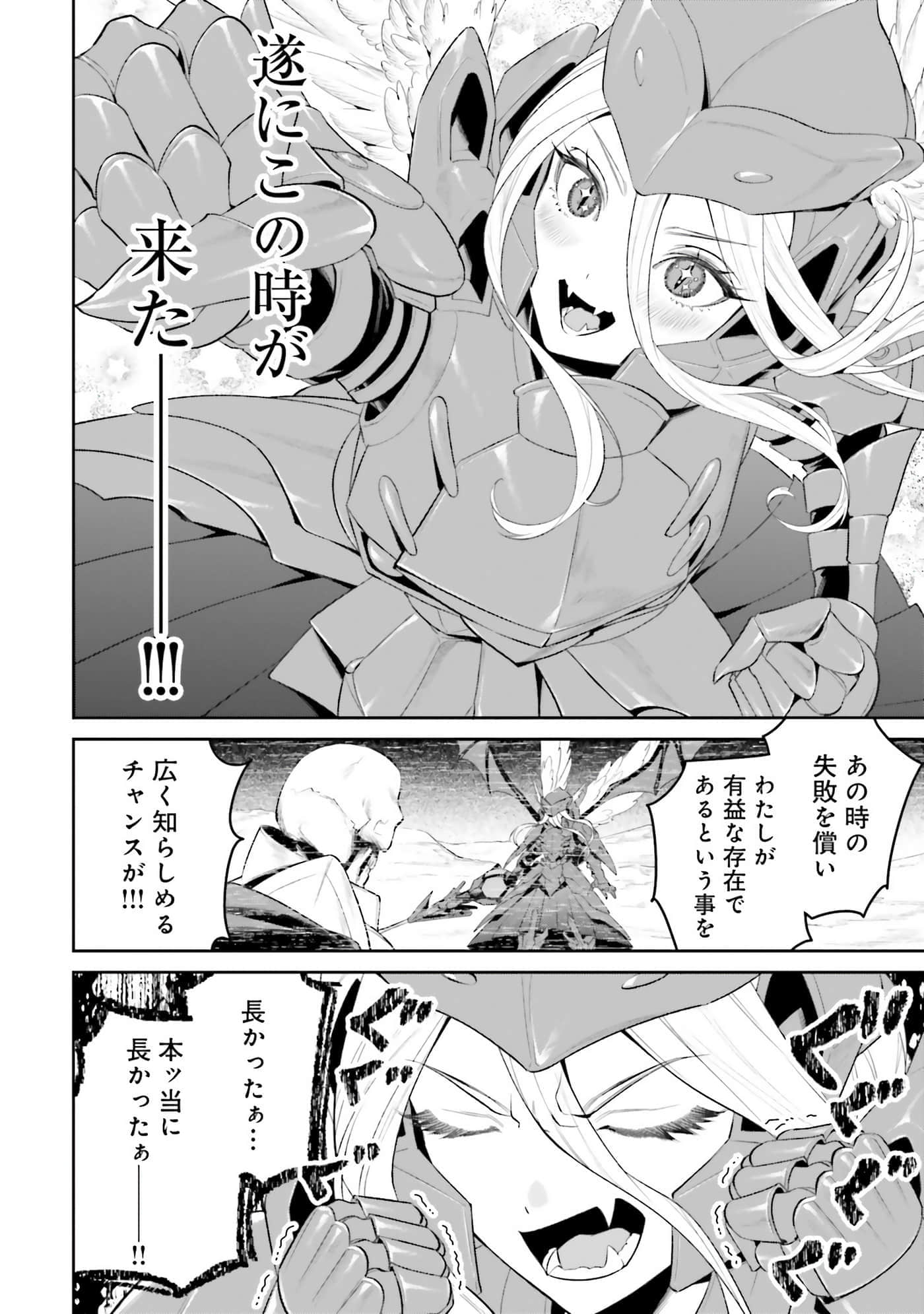 第 161 页